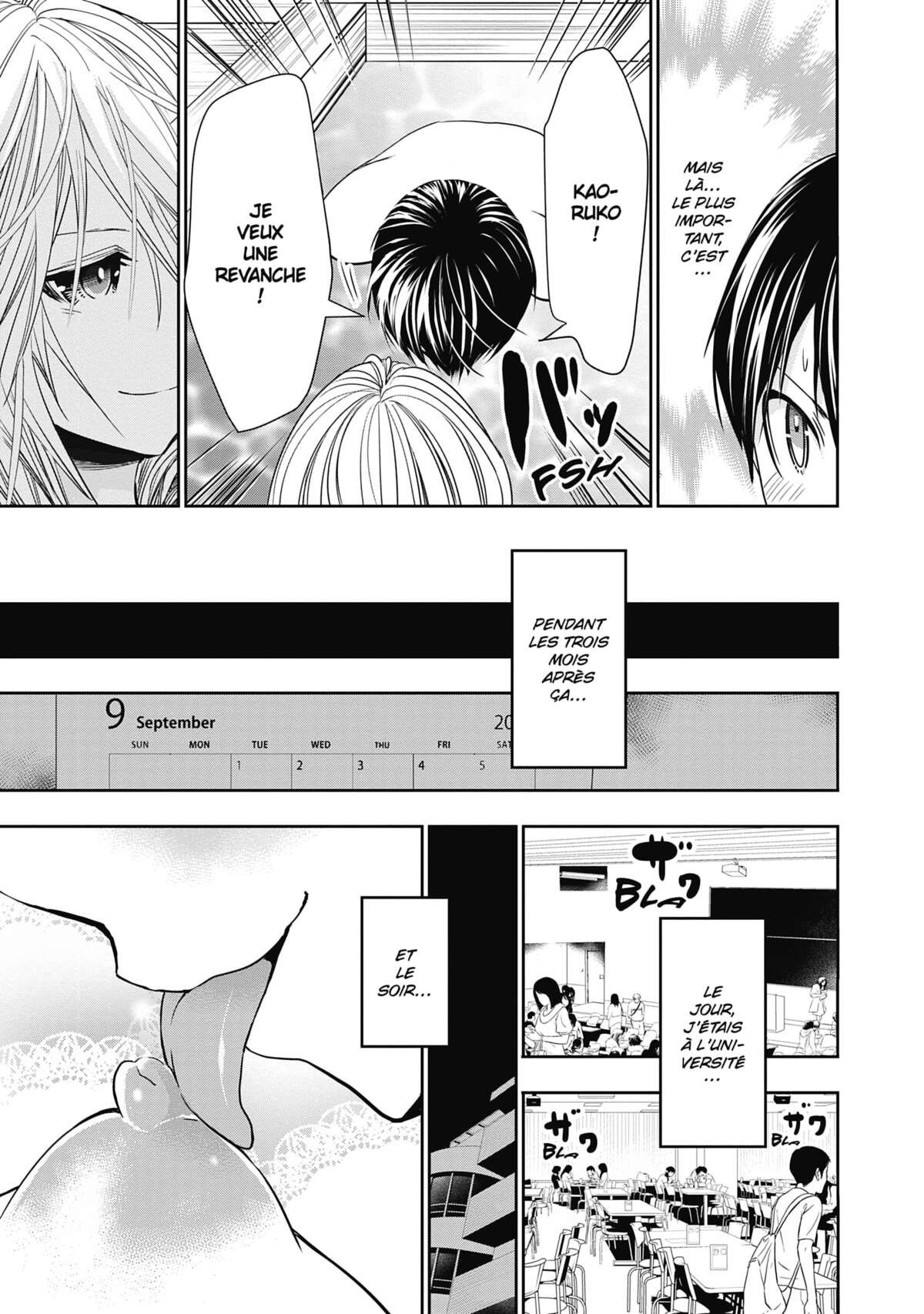 Love Instruction Volume 16 page 175
