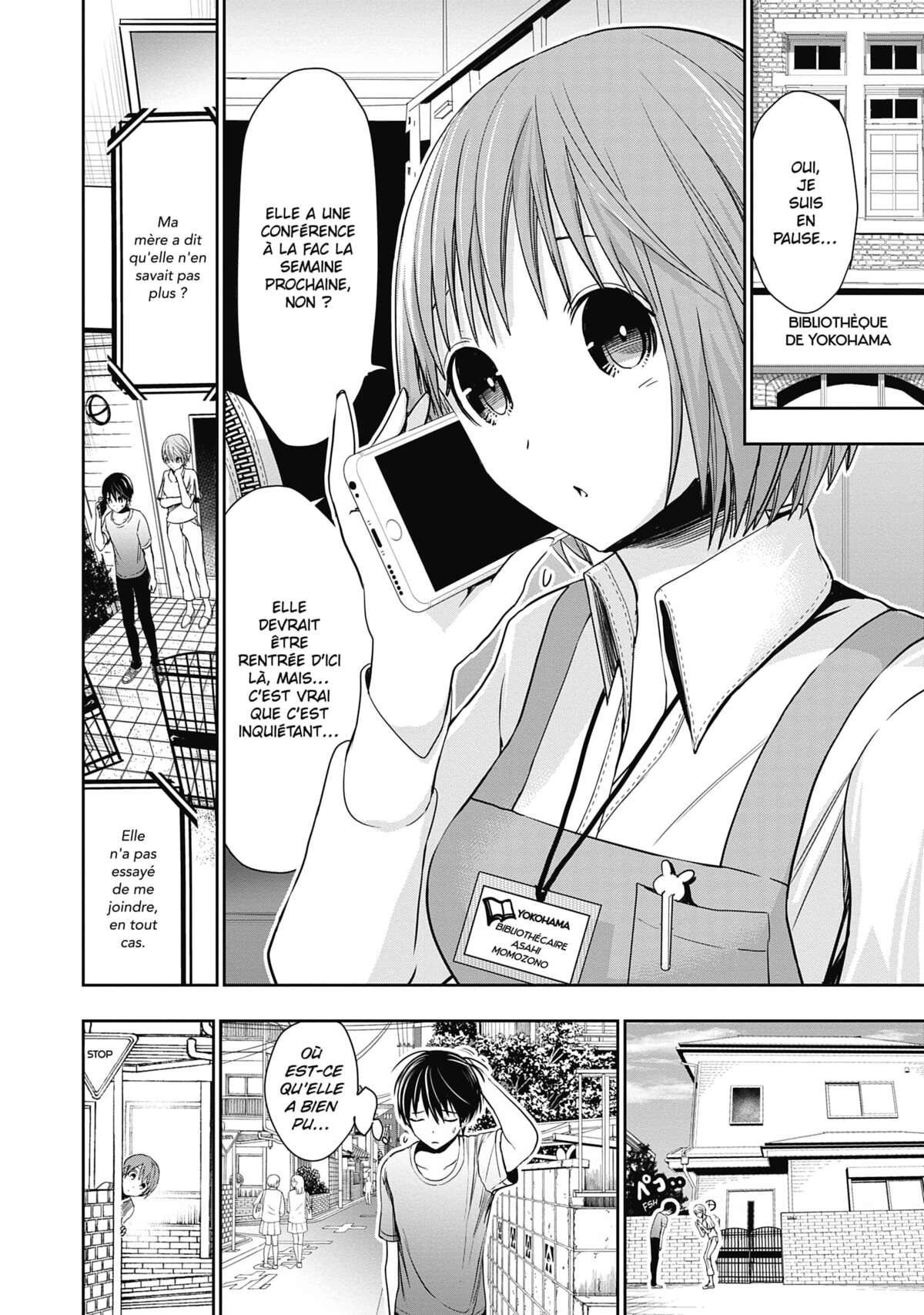 Love Instruction Volume 16 page 70