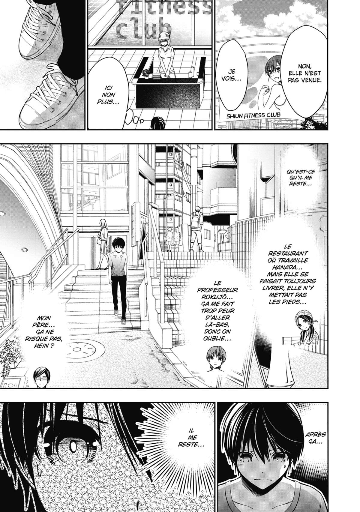 Love Instruction Volume 16 page 71