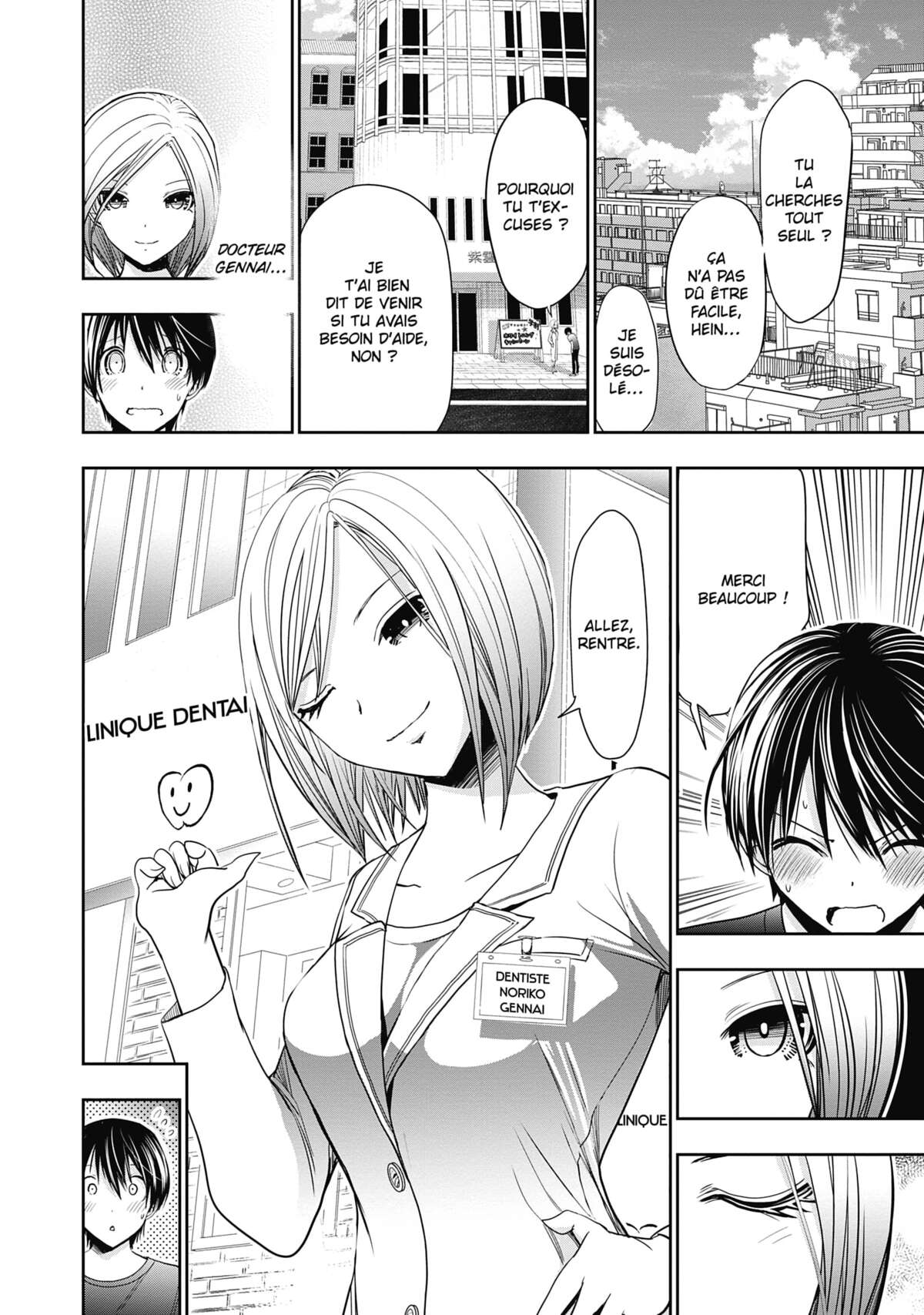 Love Instruction Volume 16 page 72