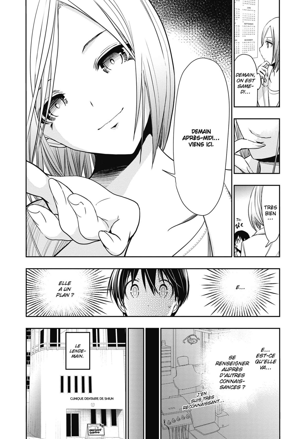 Love Instruction Volume 16 page 75