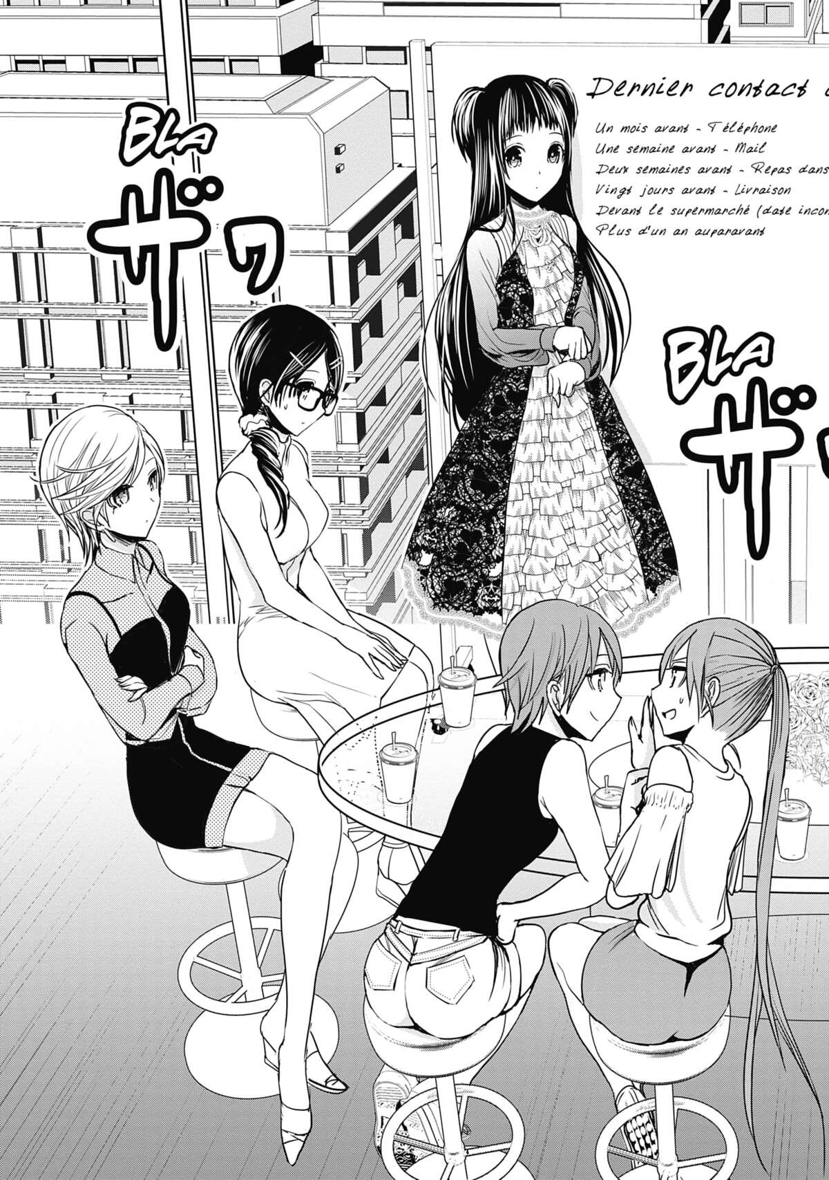 Love Instruction Volume 16 page 77