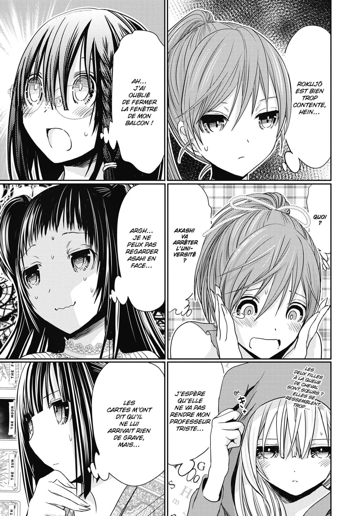 Love Instruction Volume 16 page 79