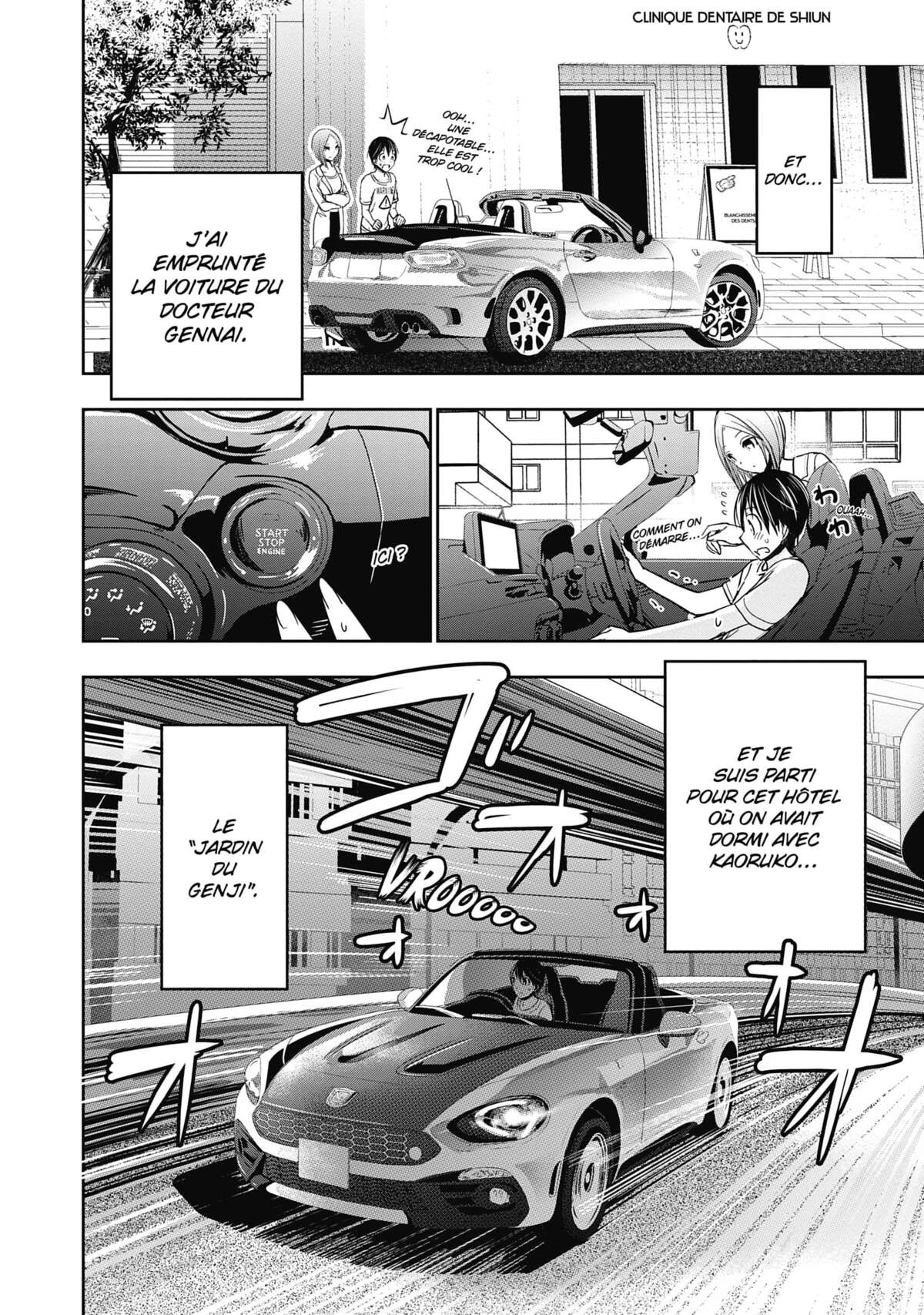 Love Instruction Volume 16 page 86