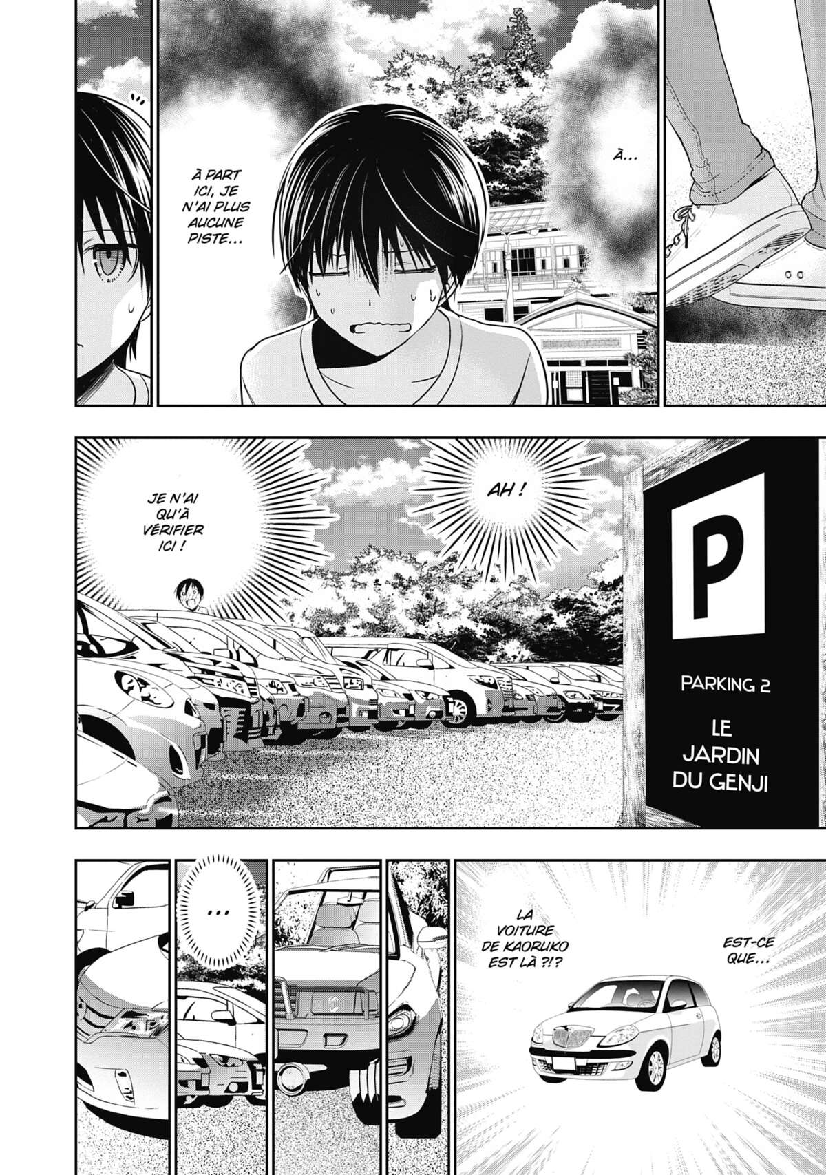 Love Instruction Volume 16 page 90