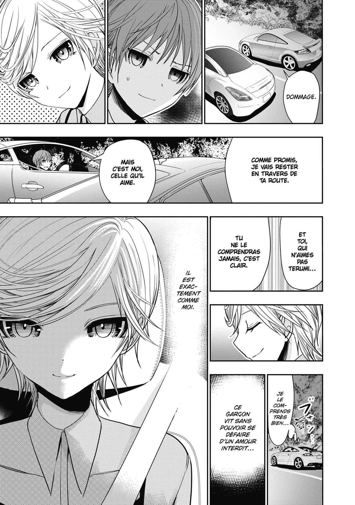 Love Instruction Volume 16 page 93