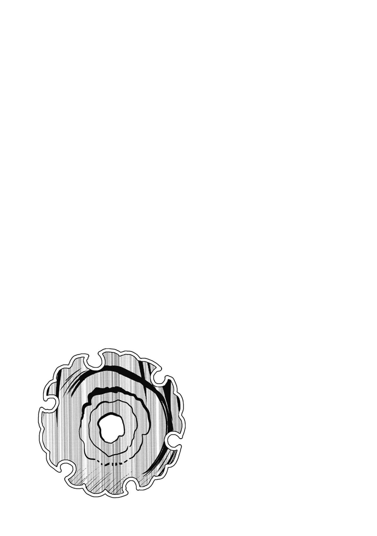 Love Instruction Volume 16 page 97