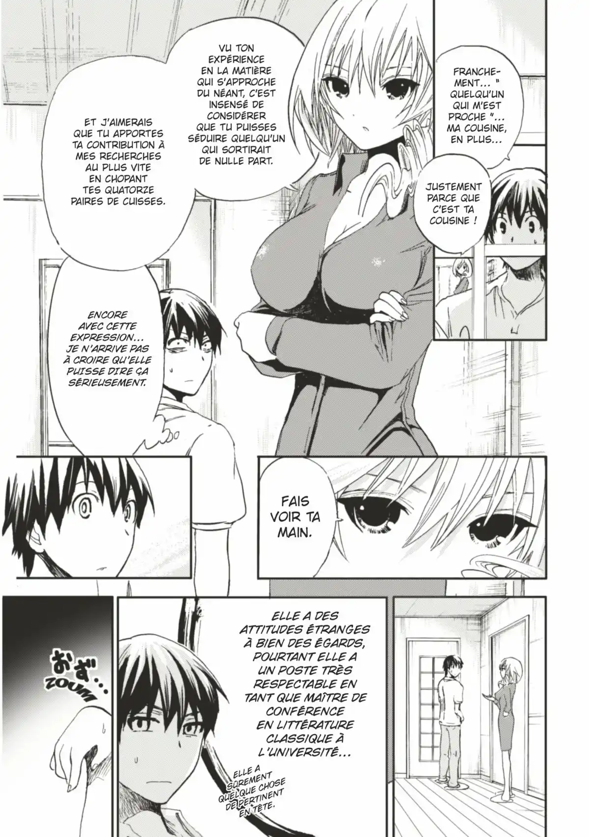 Love Instruction Volume 1 page 45