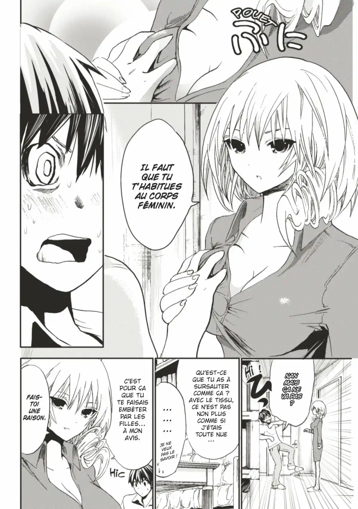 Love Instruction Volume 1 page 46