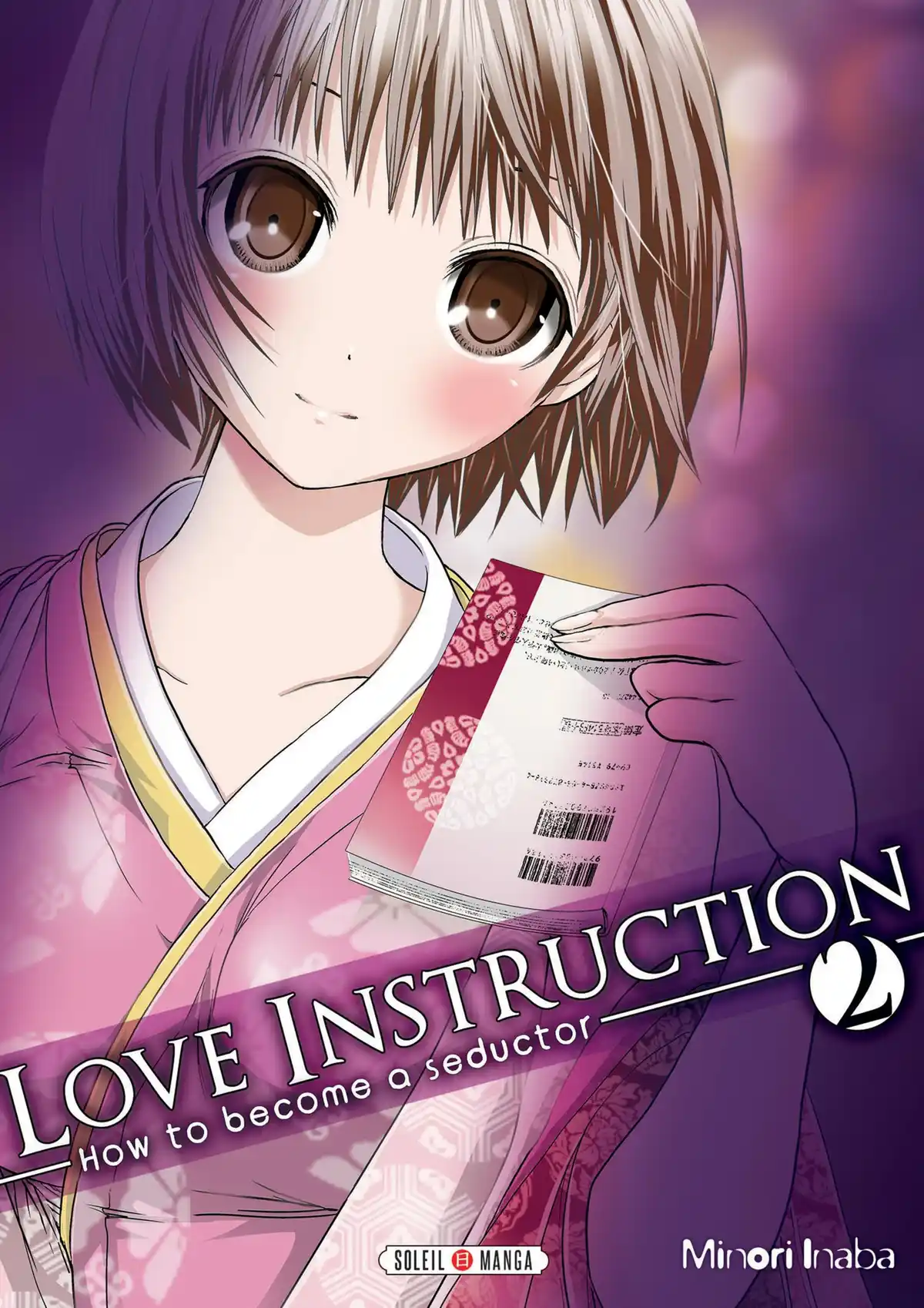 Love Instruction Volume 2 page 1