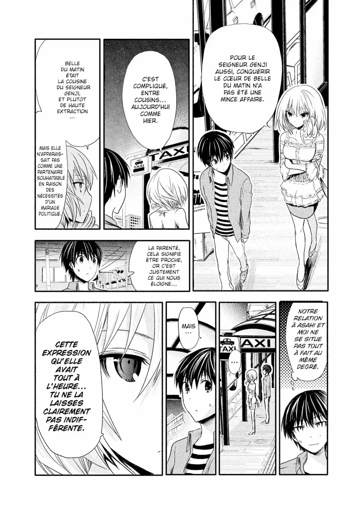 Love Instruction Volume 2 page 43