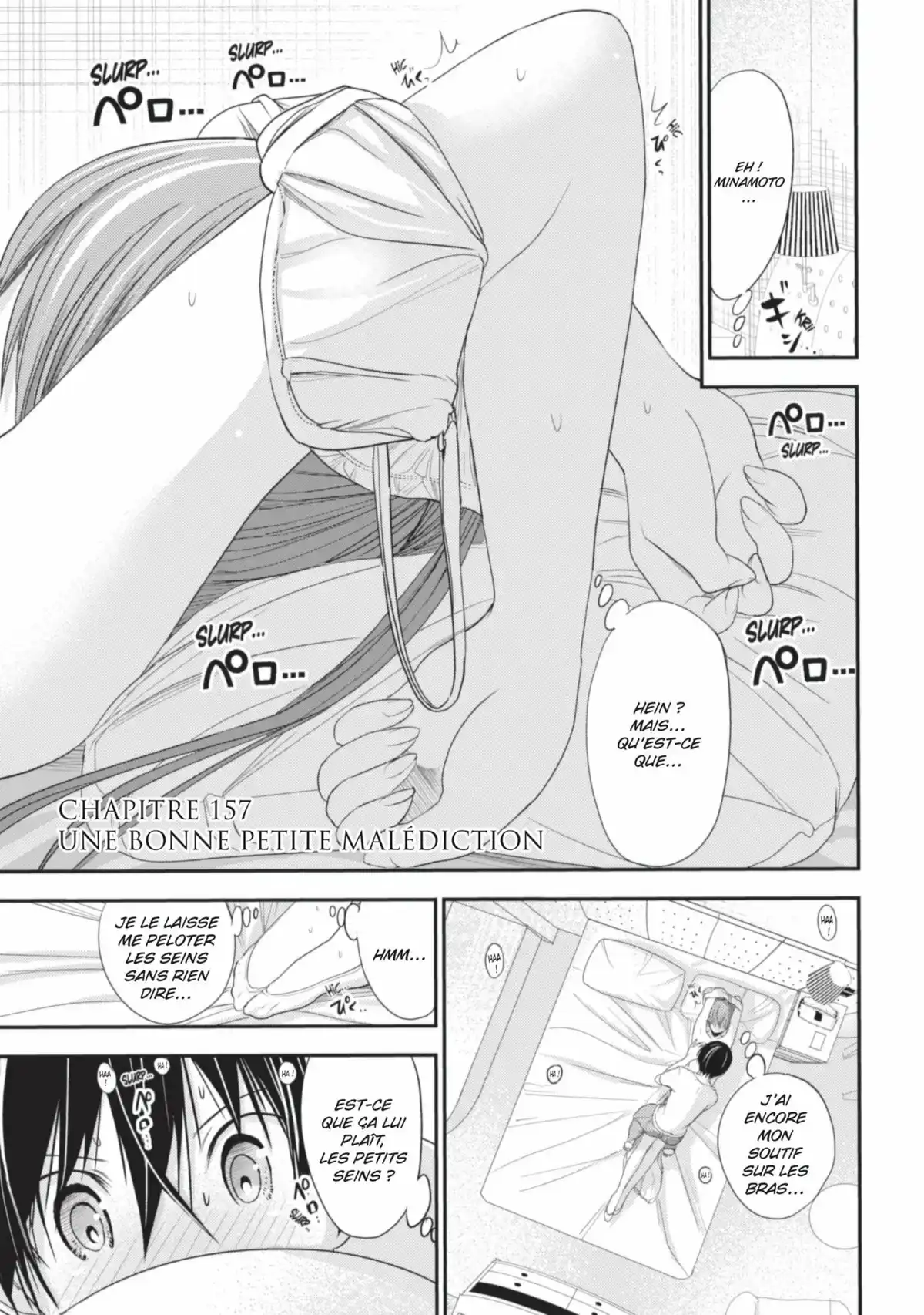 Love Instruction Volume 8 page 5