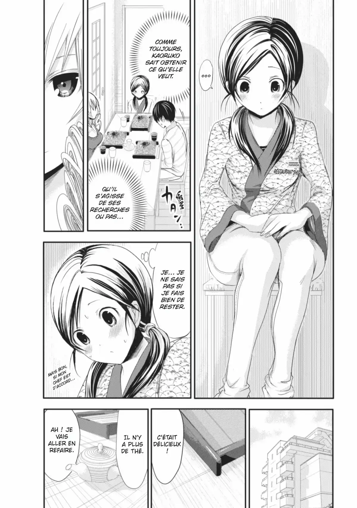 Love Instruction Volume 4 page 9