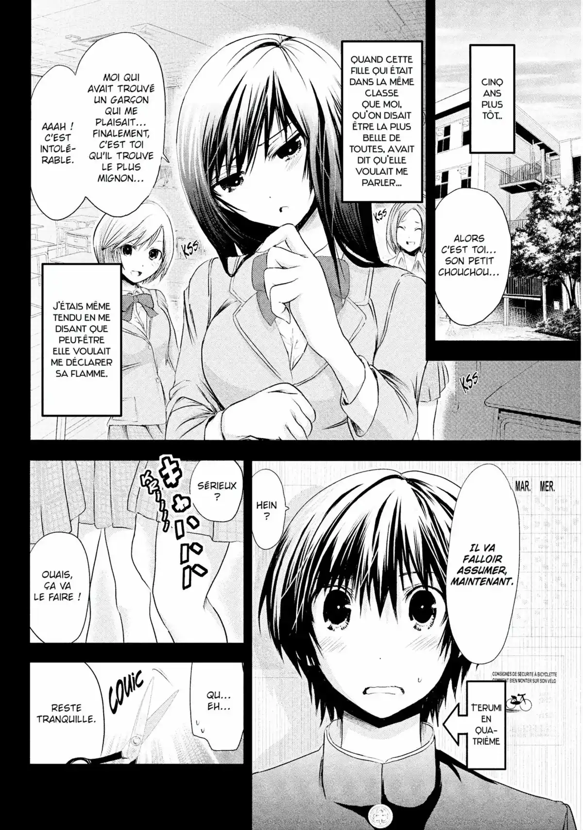 Love Instruction Volume 3 page 100