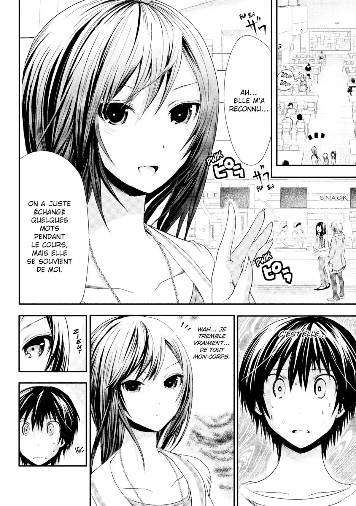 Love Instruction Volume 3 page 104