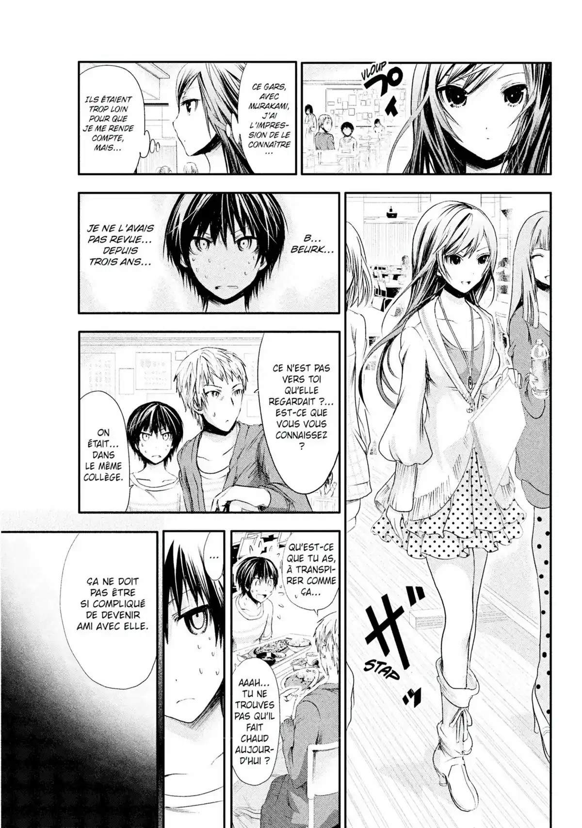 Love Instruction Volume 3 page 105