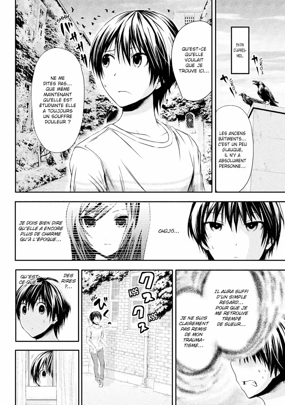 Love Instruction Volume 3 page 108