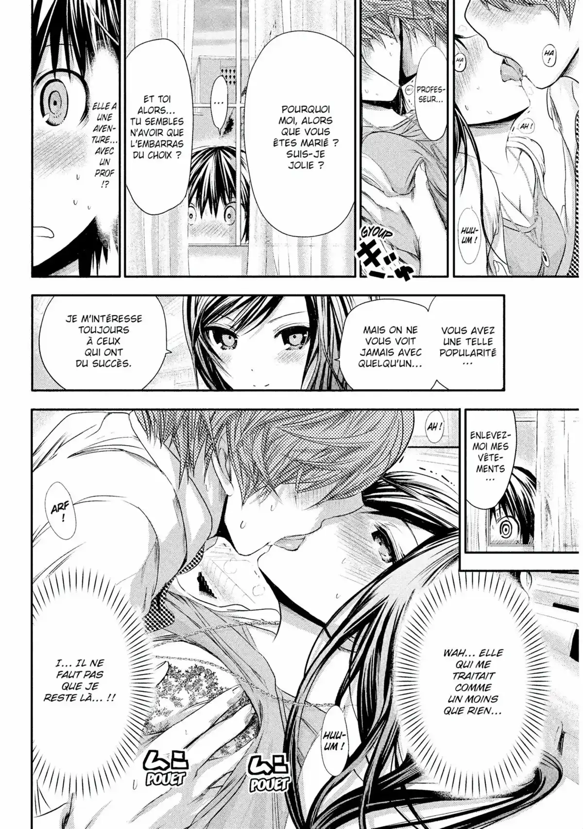 Love Instruction Volume 3 page 110