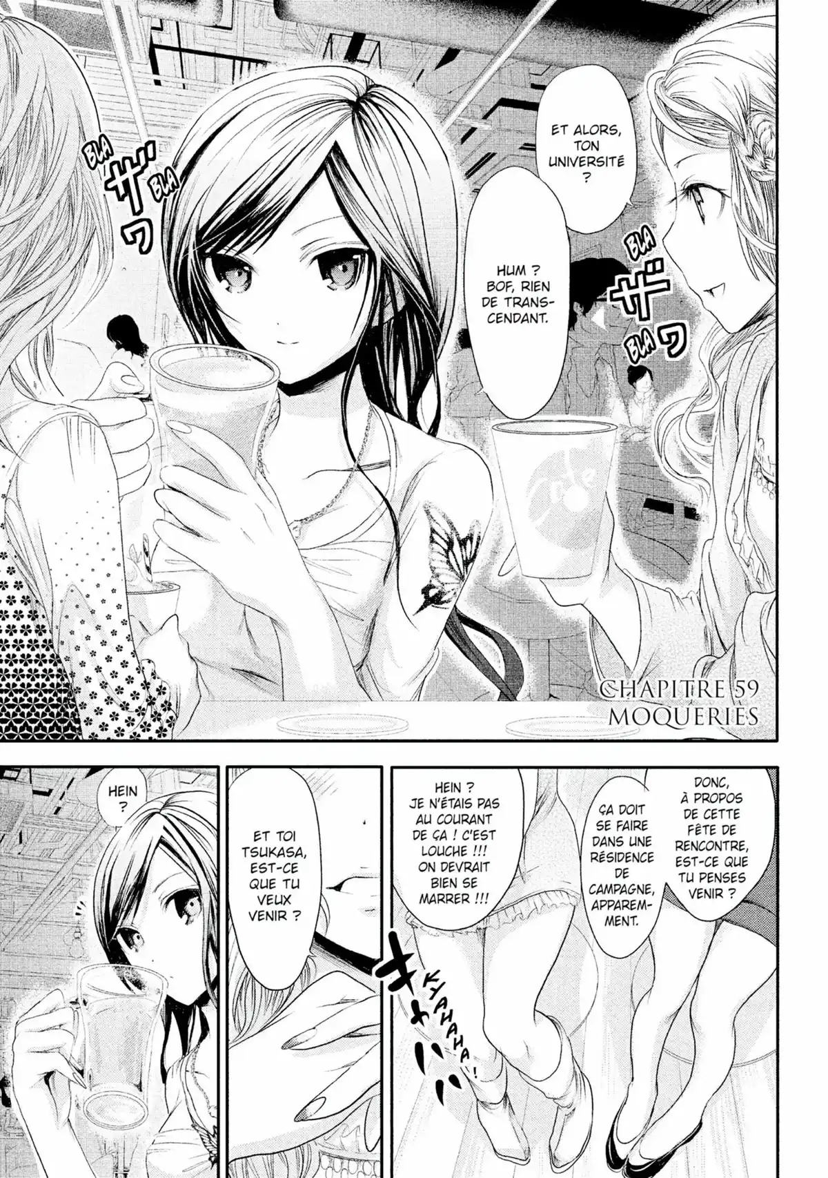 Love Instruction Volume 3 page 119