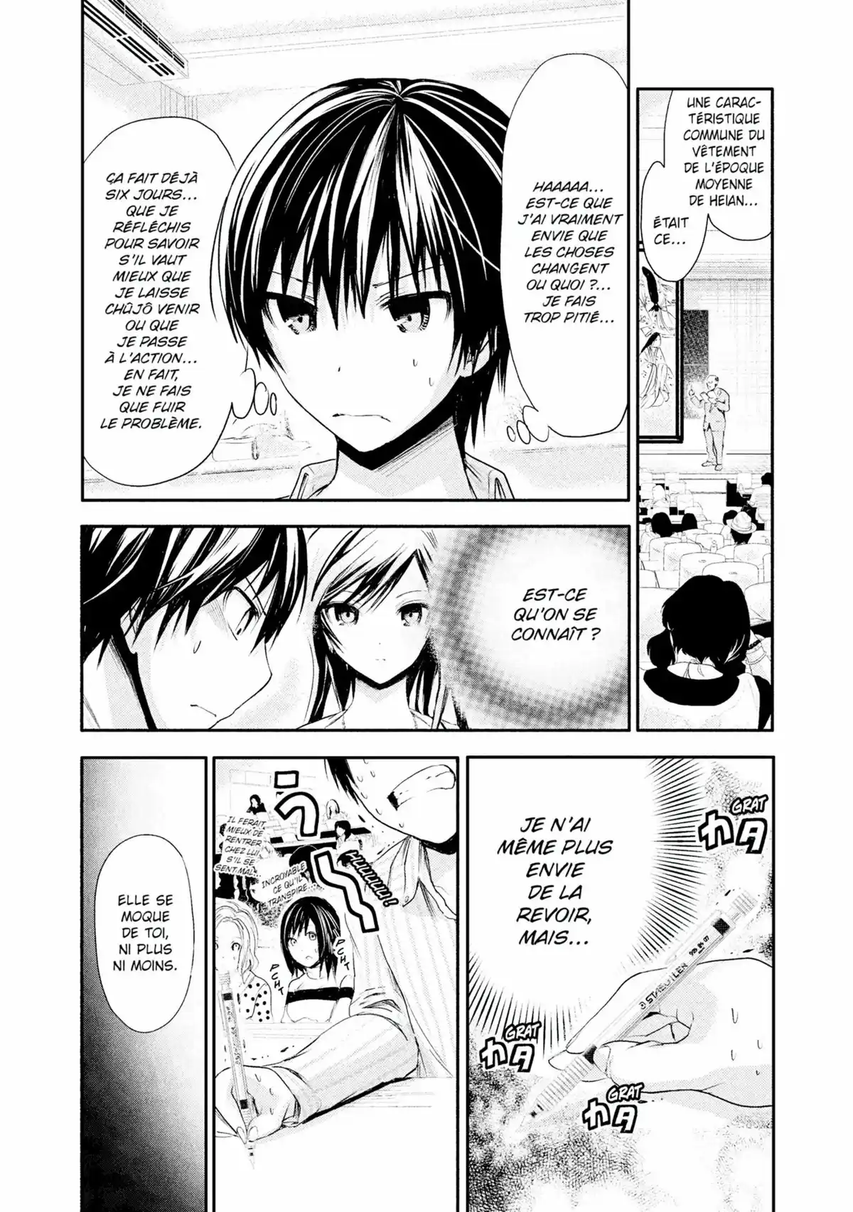 Love Instruction Volume 3 page 121