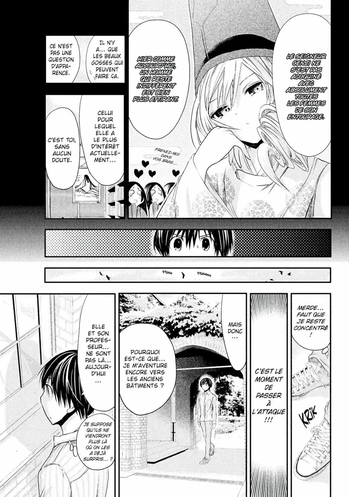 Love Instruction Volume 3 page 123