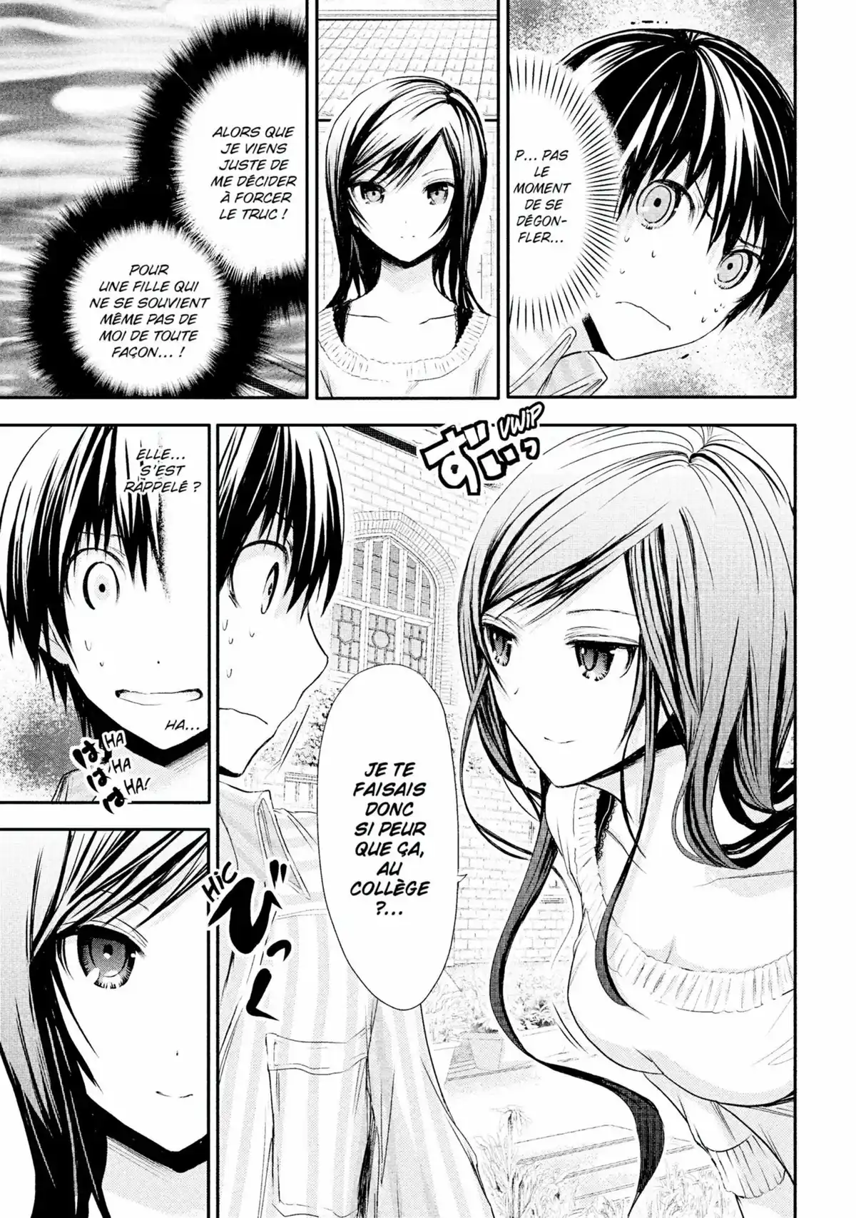 Love Instruction Volume 3 page 125