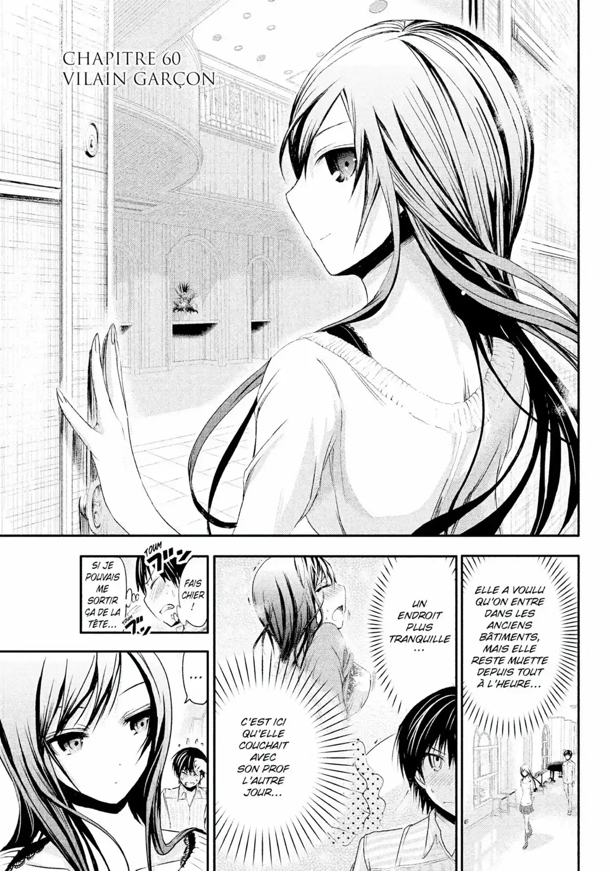 Love Instruction Volume 3 page 127