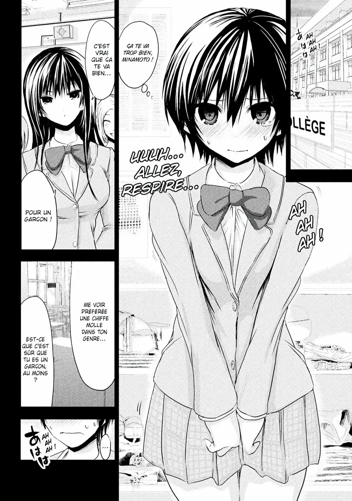 Love Instruction Volume 3 page 132