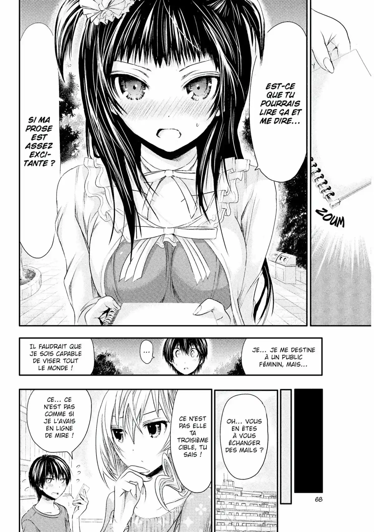 Love Instruction Volume 3 page 70