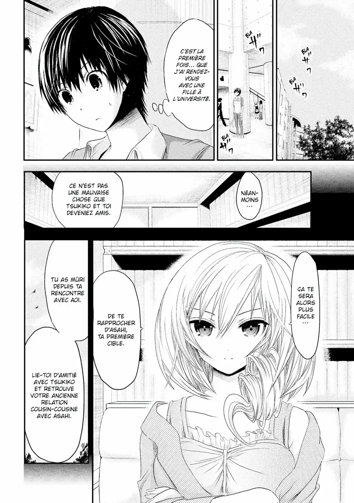 Love Instruction Volume 3 page 76