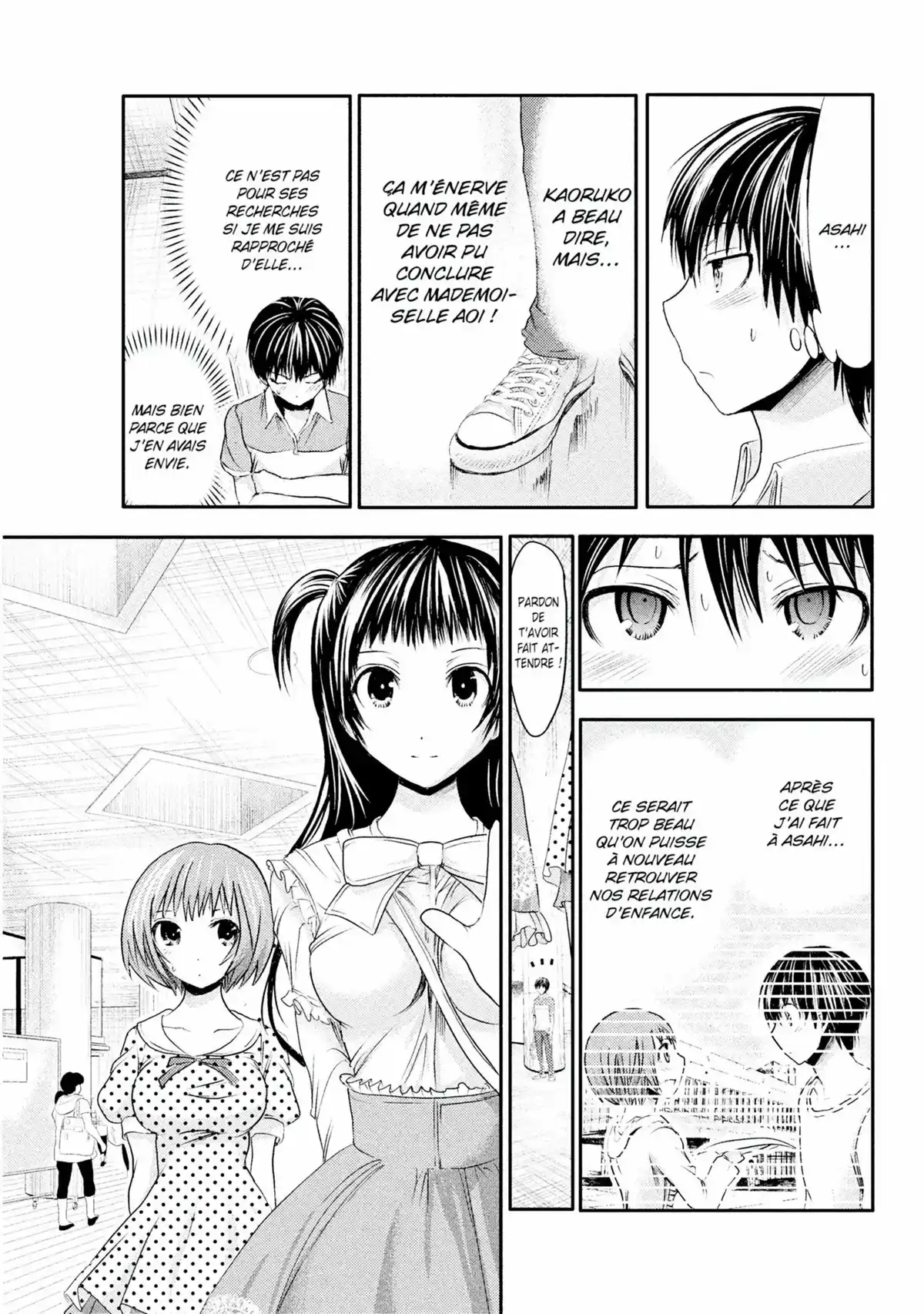 Love Instruction Volume 3 page 77