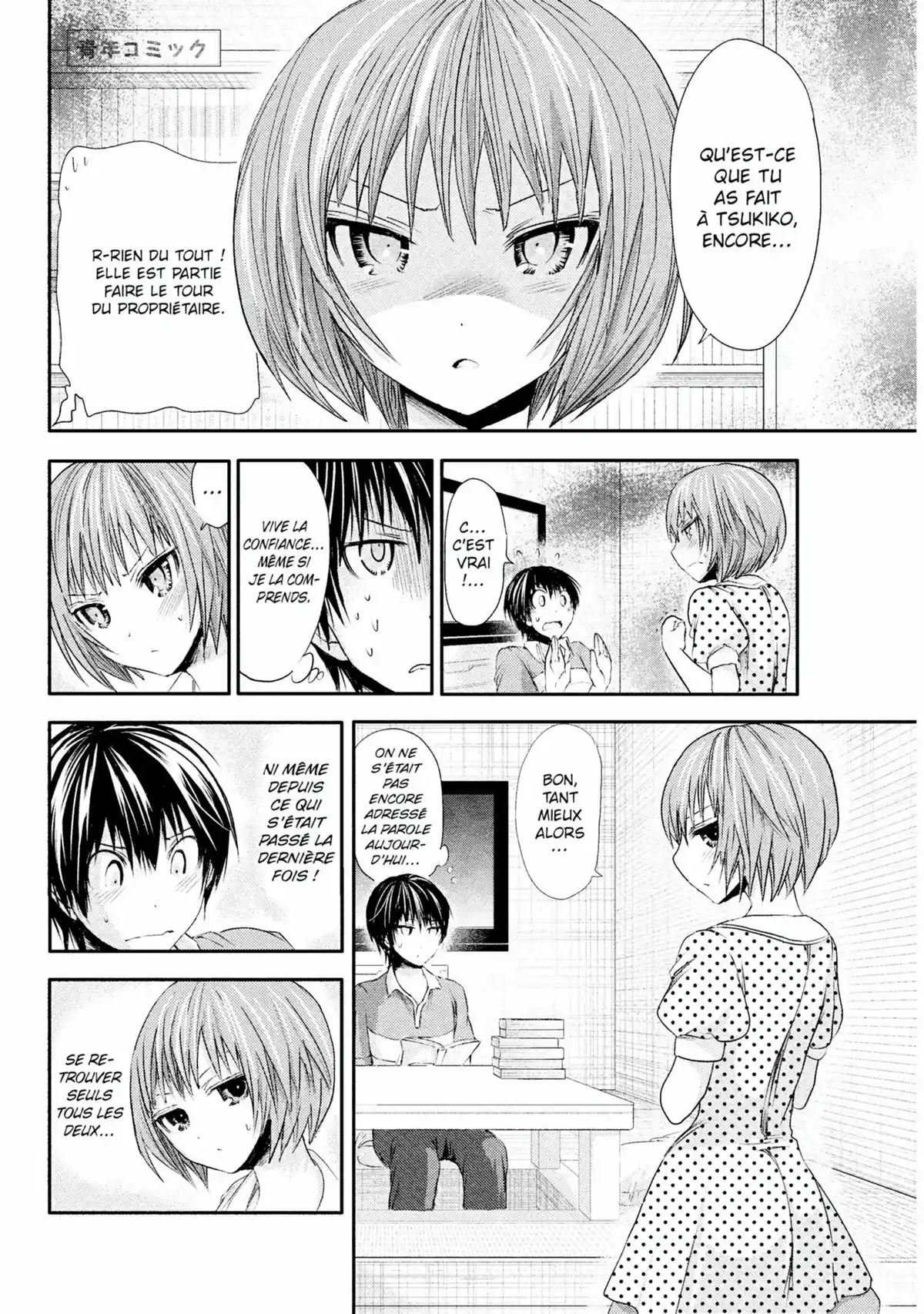 Love Instruction Volume 3 page 82