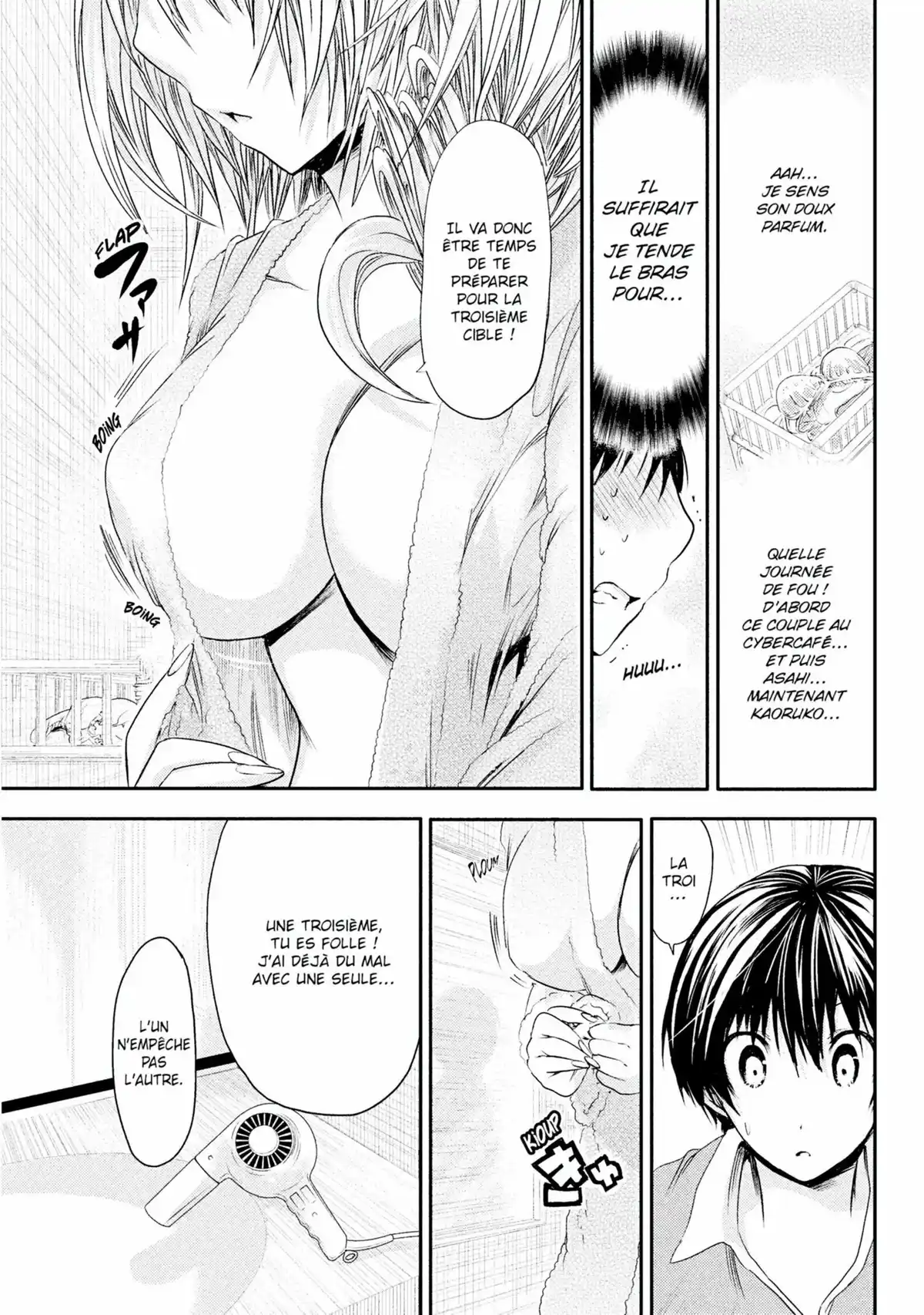 Love Instruction Volume 3 page 93