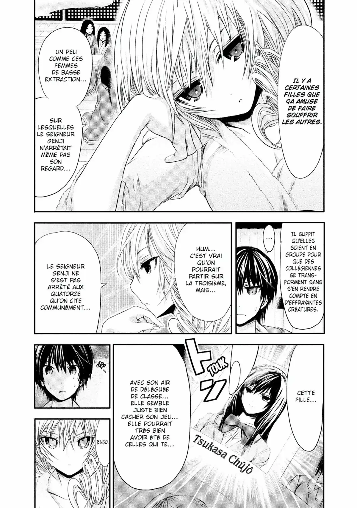 Love Instruction Volume 3 page 97