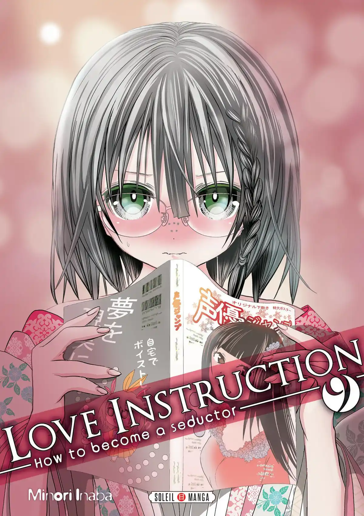 Love Instruction Volume 9 page 1
