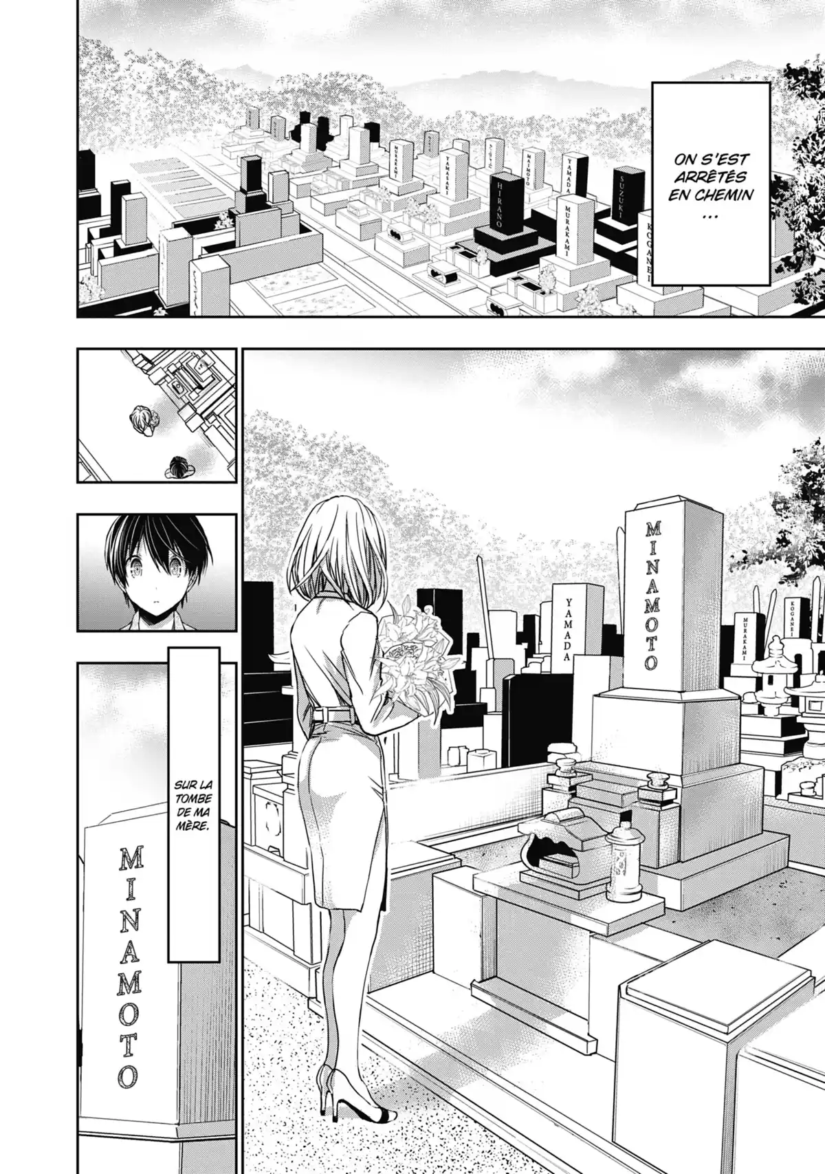 Love Instruction Volume 15 page 11