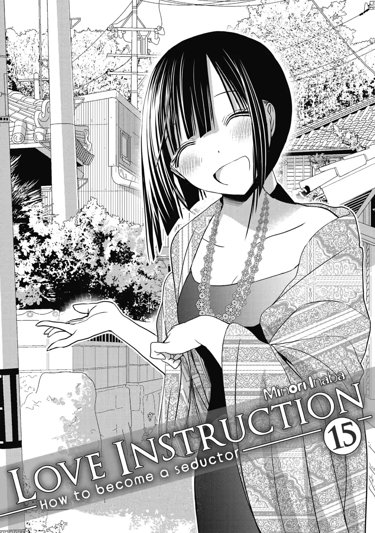 Love Instruction Volume 15 page 2