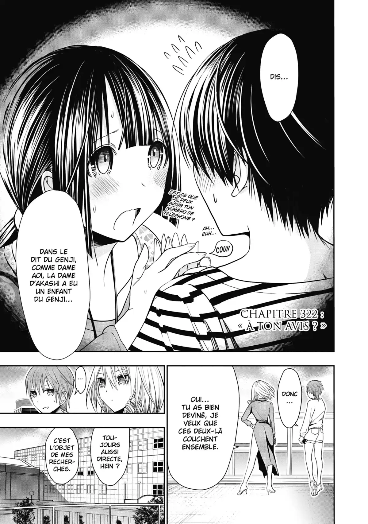 Love Instruction Volume 15 page 64