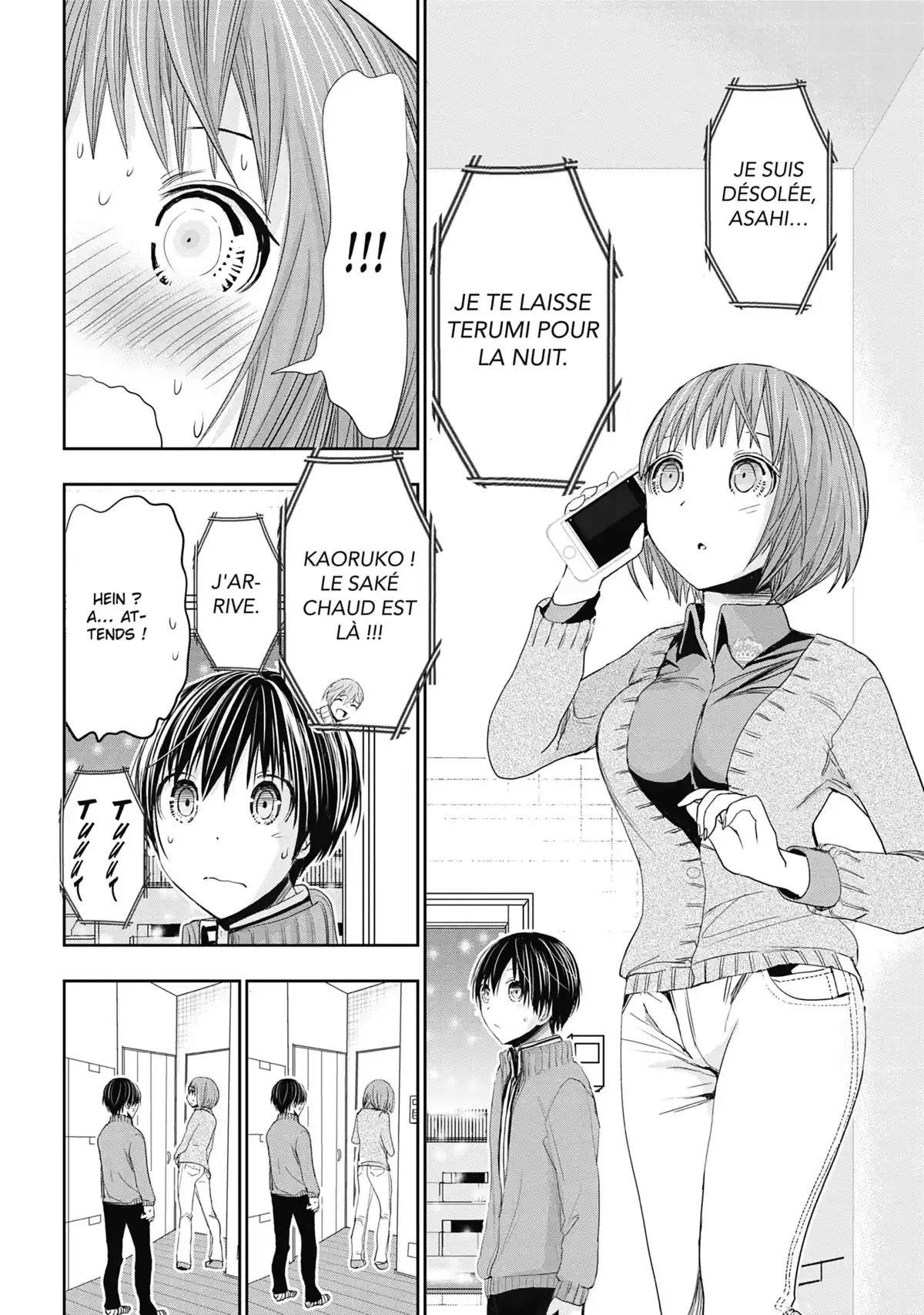 Love Instruction Volume 13 page 42