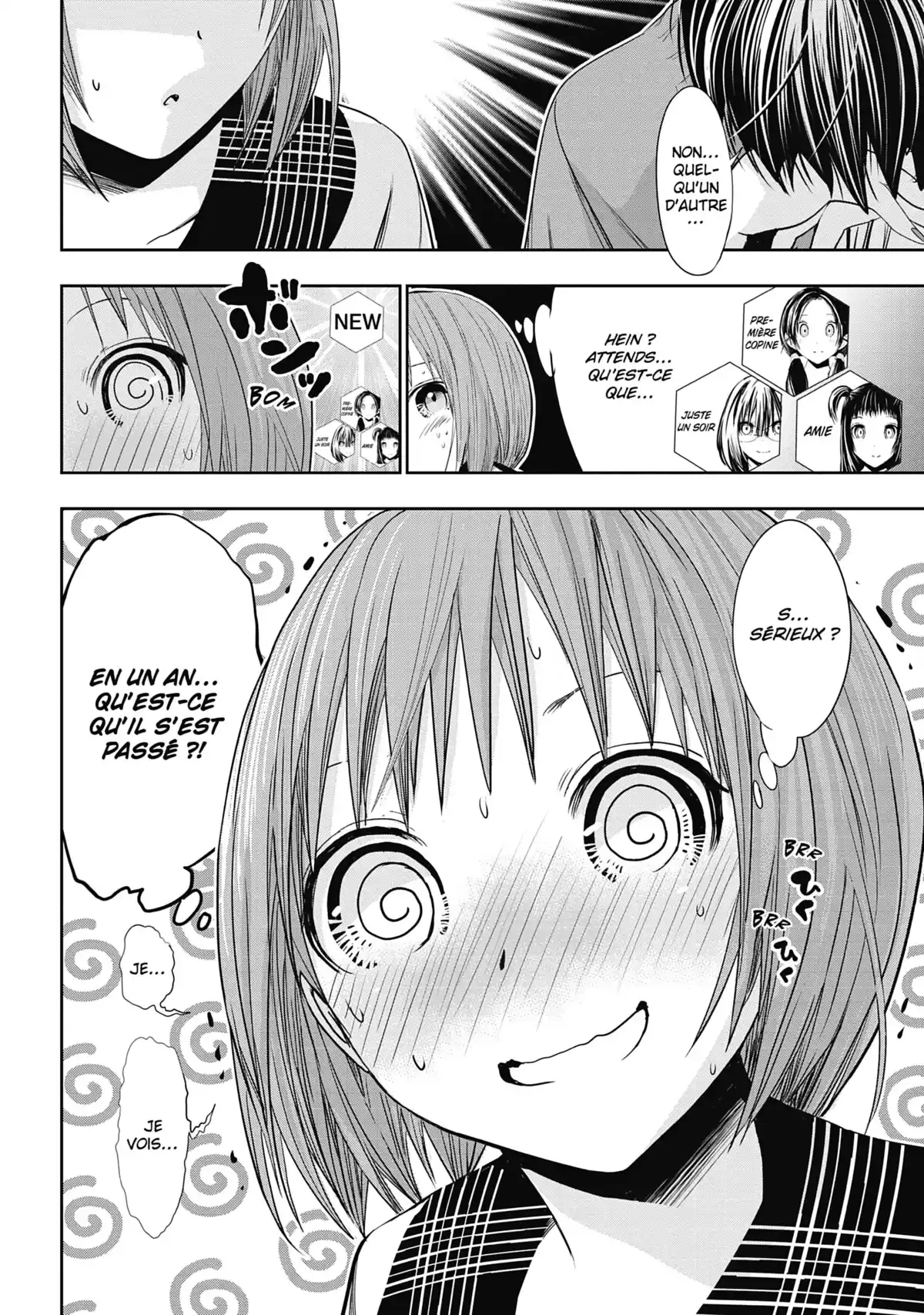 Love Instruction Volume 13 page 72