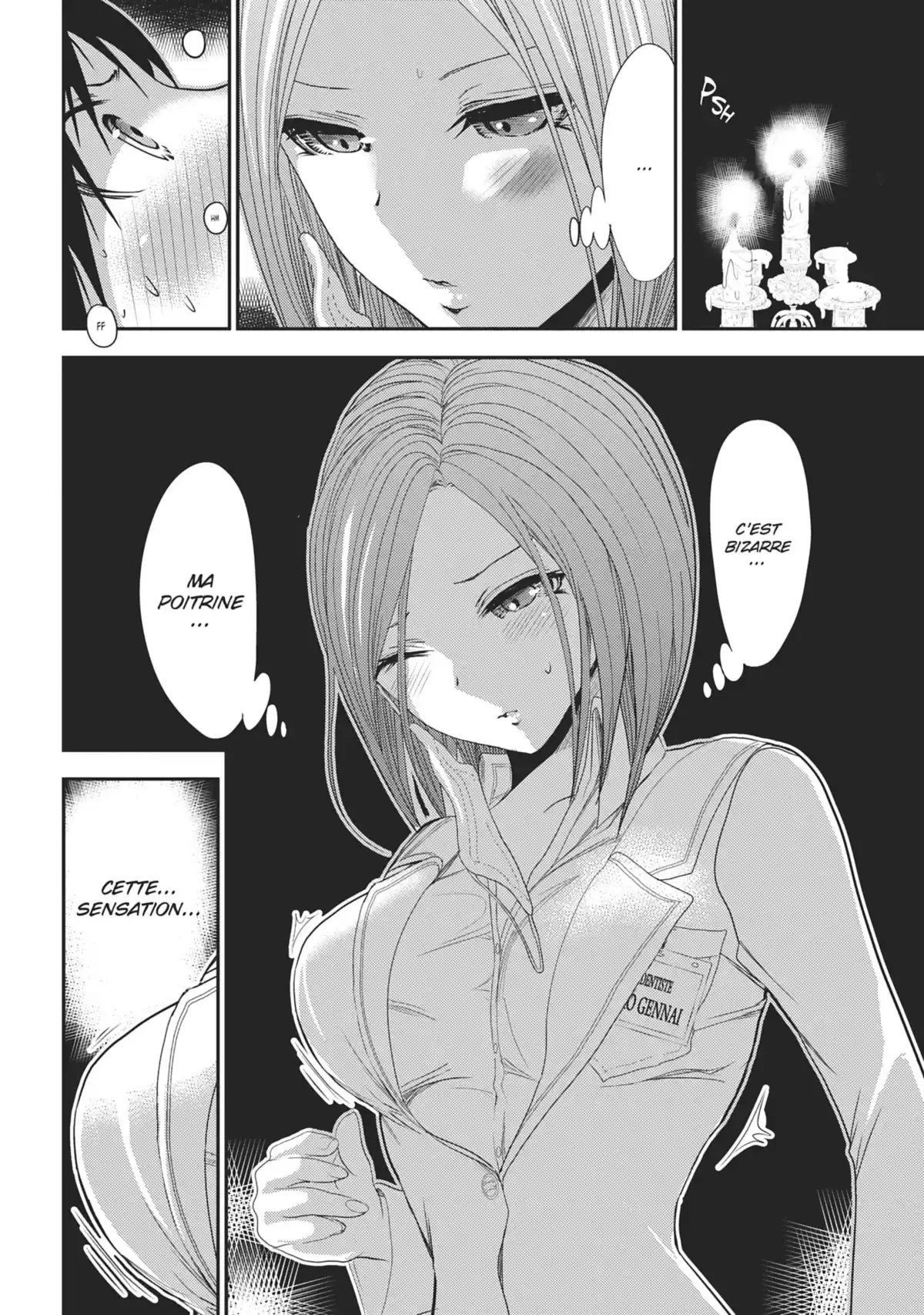 Love Instruction Volume 11 page 20