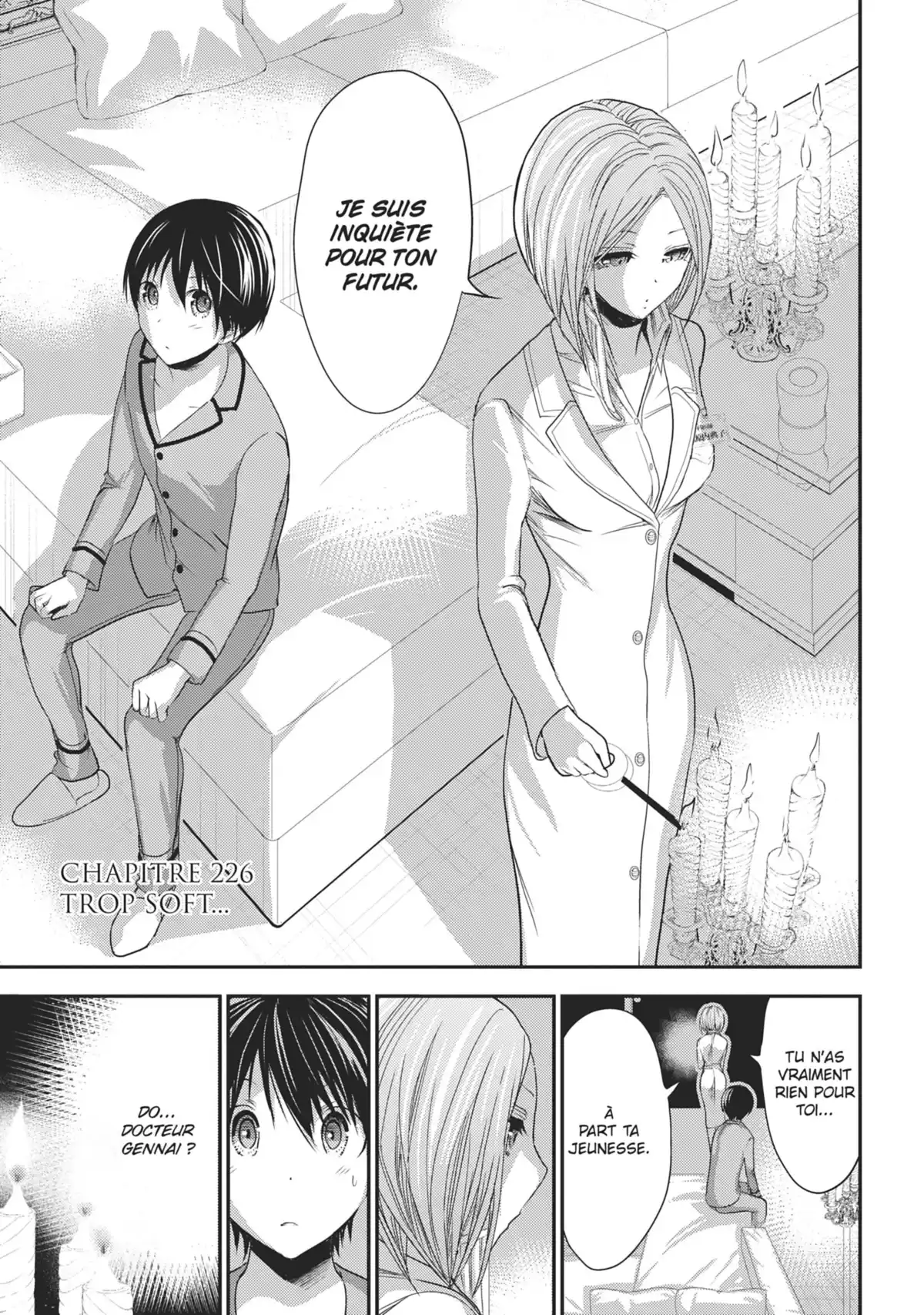 Love Instruction Volume 11 page 5