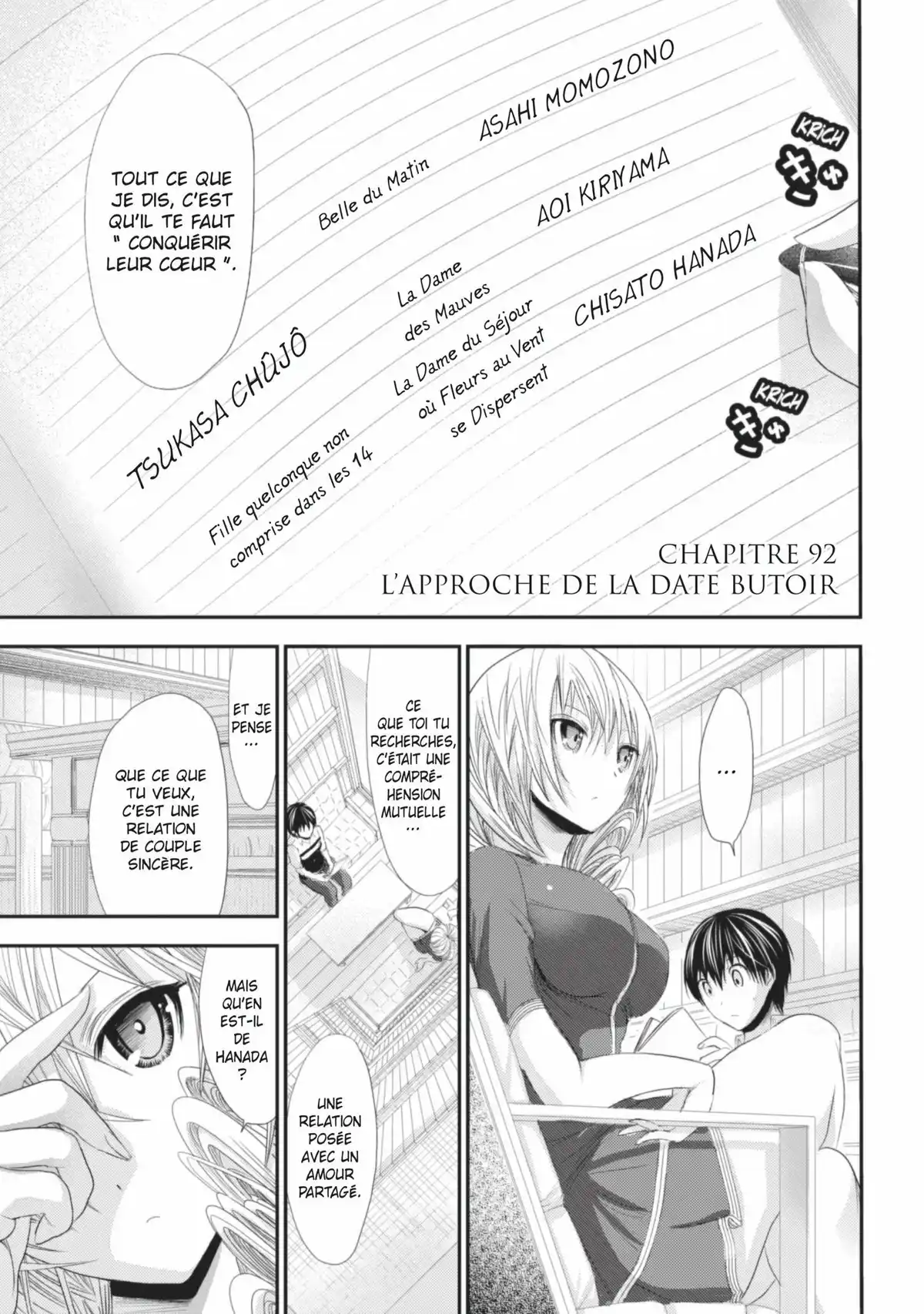 Love Instruction Volume 5 page 21