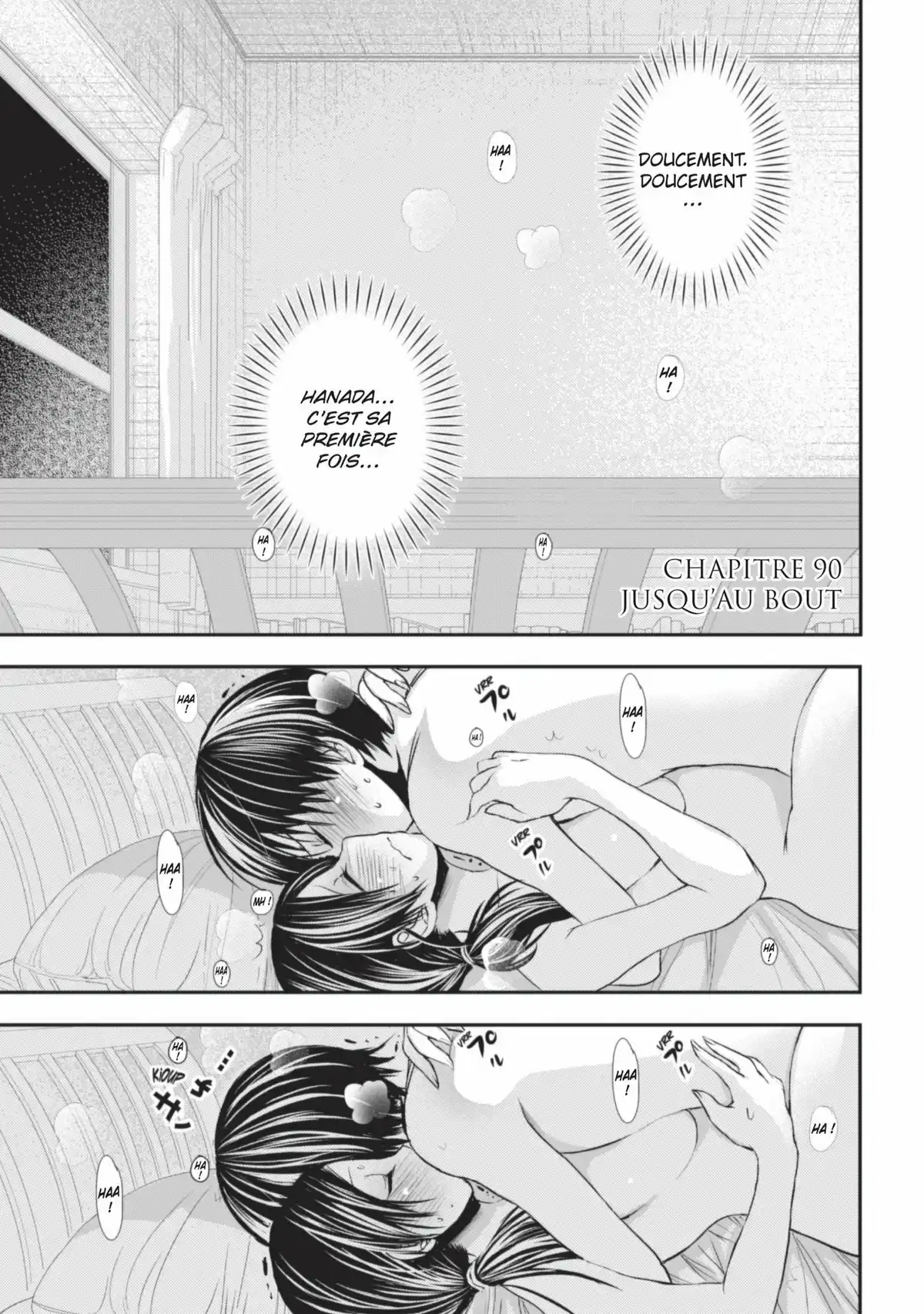 Love Instruction Volume 5 page 5