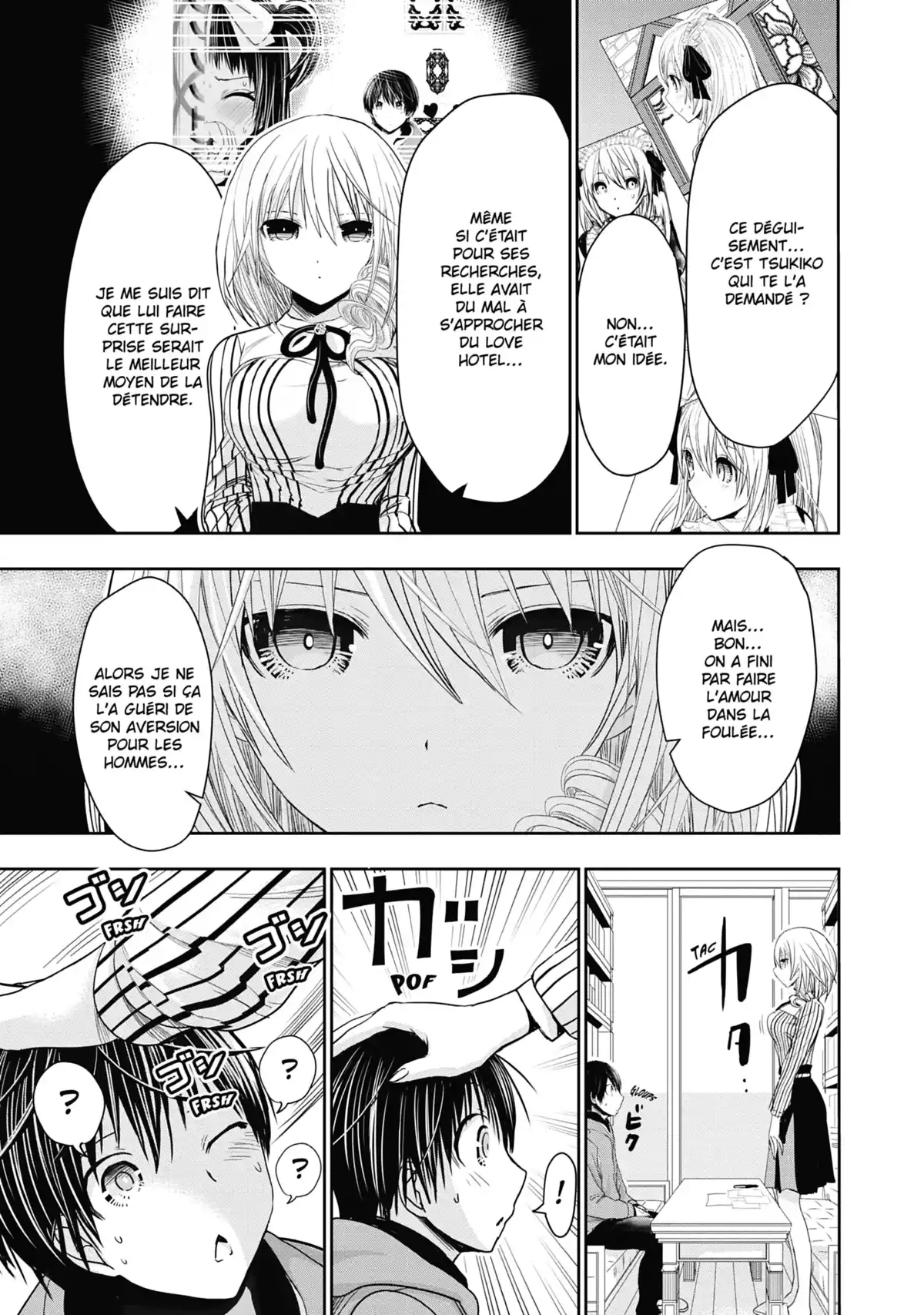 Love Instruction Volume 14 page 104