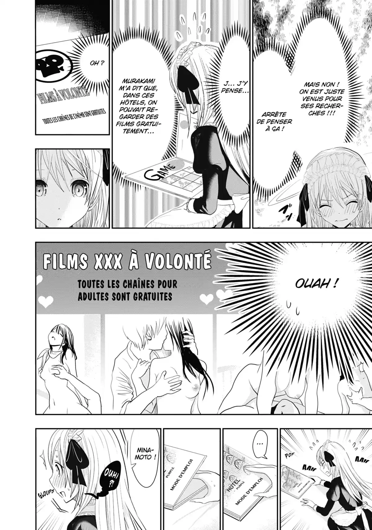 Love Instruction Volume 14 page 19