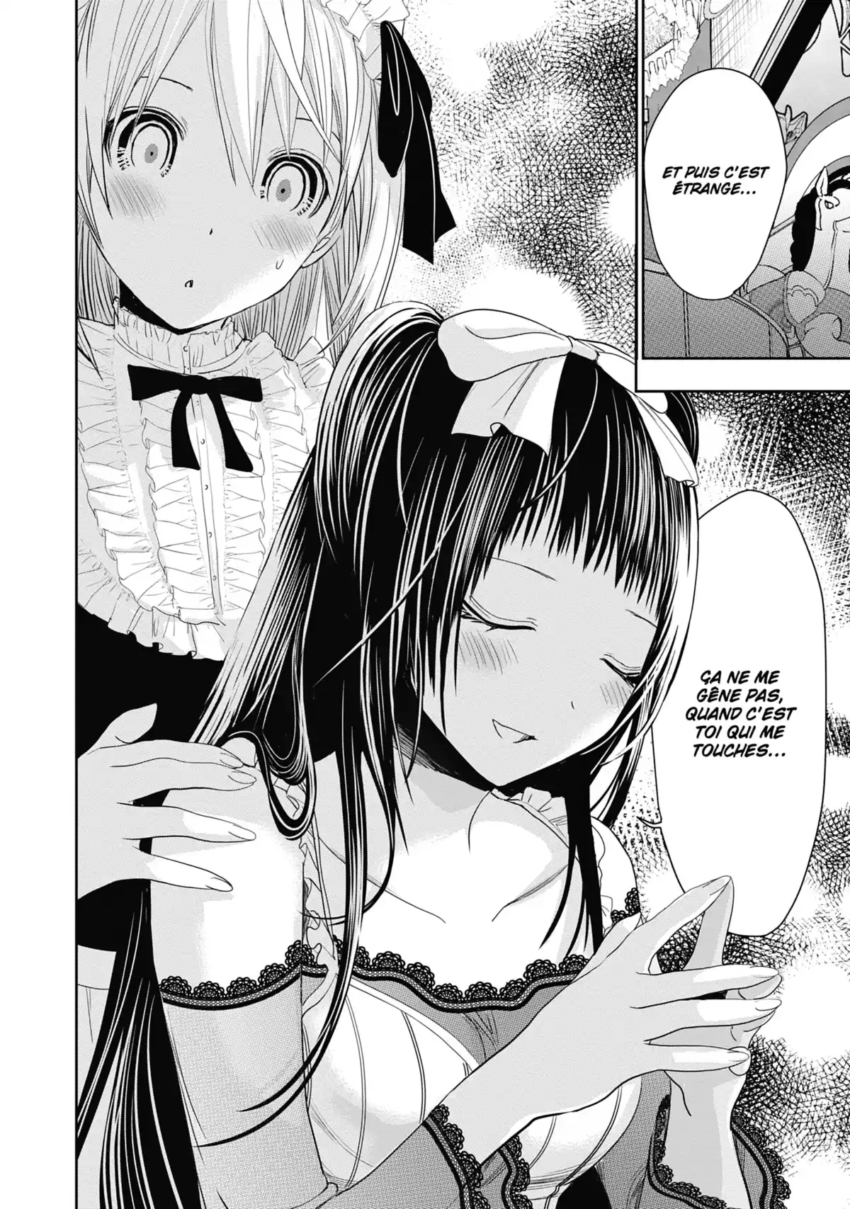 Love Instruction Volume 14 page 53