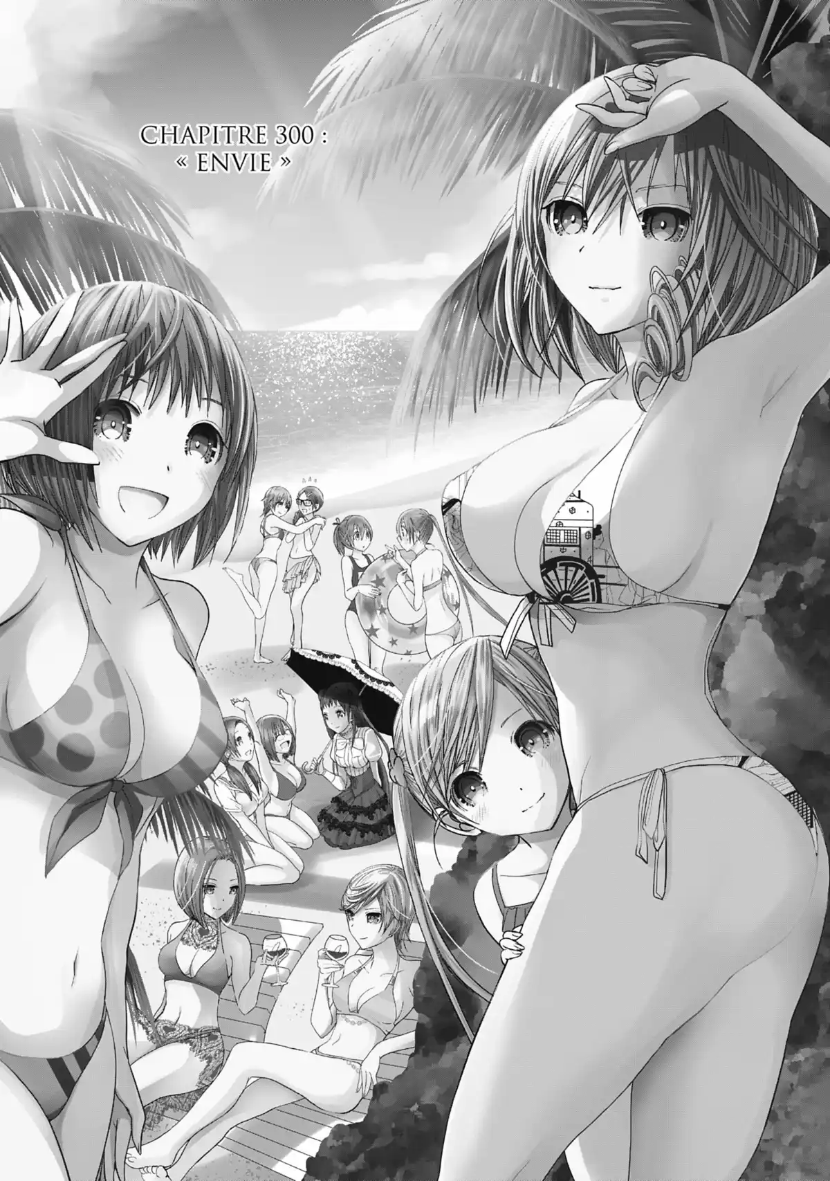 Love Instruction Volume 14 page 73