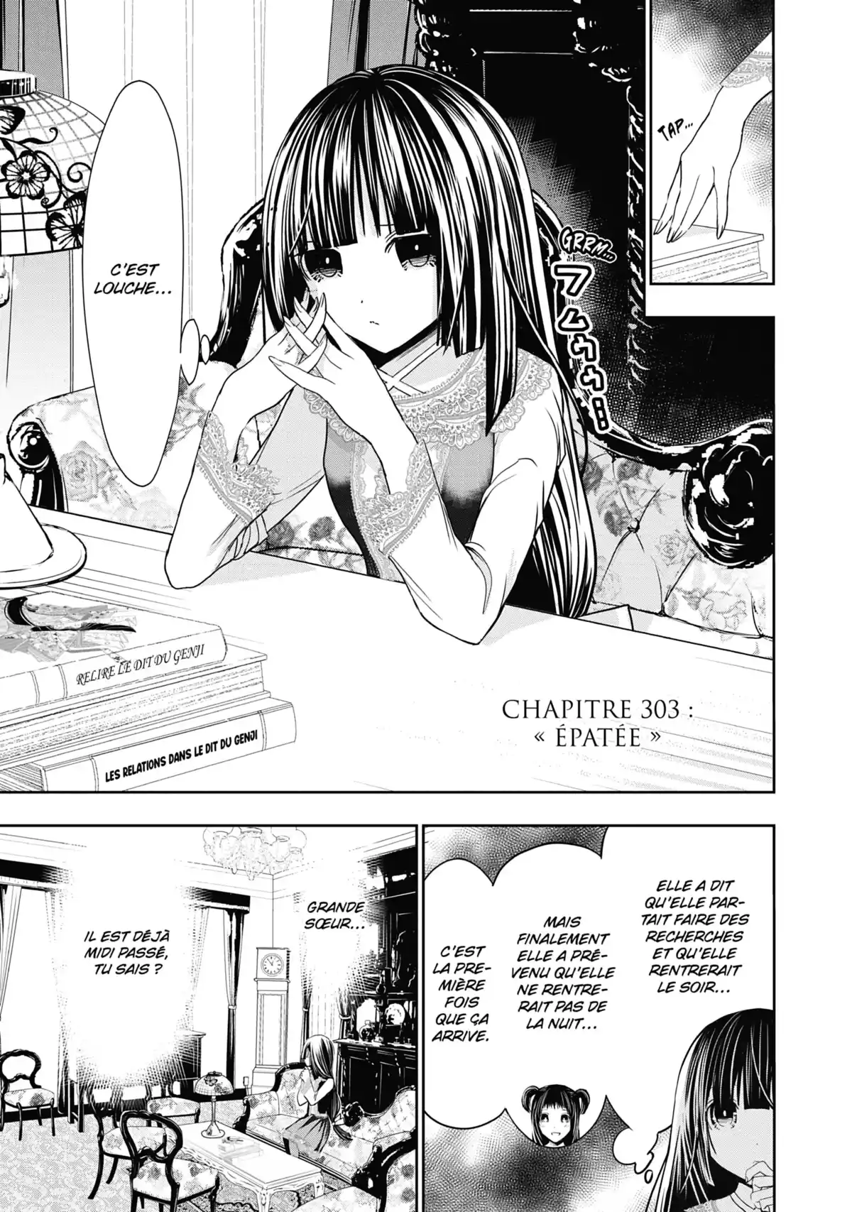 Love Instruction Volume 14 page 98