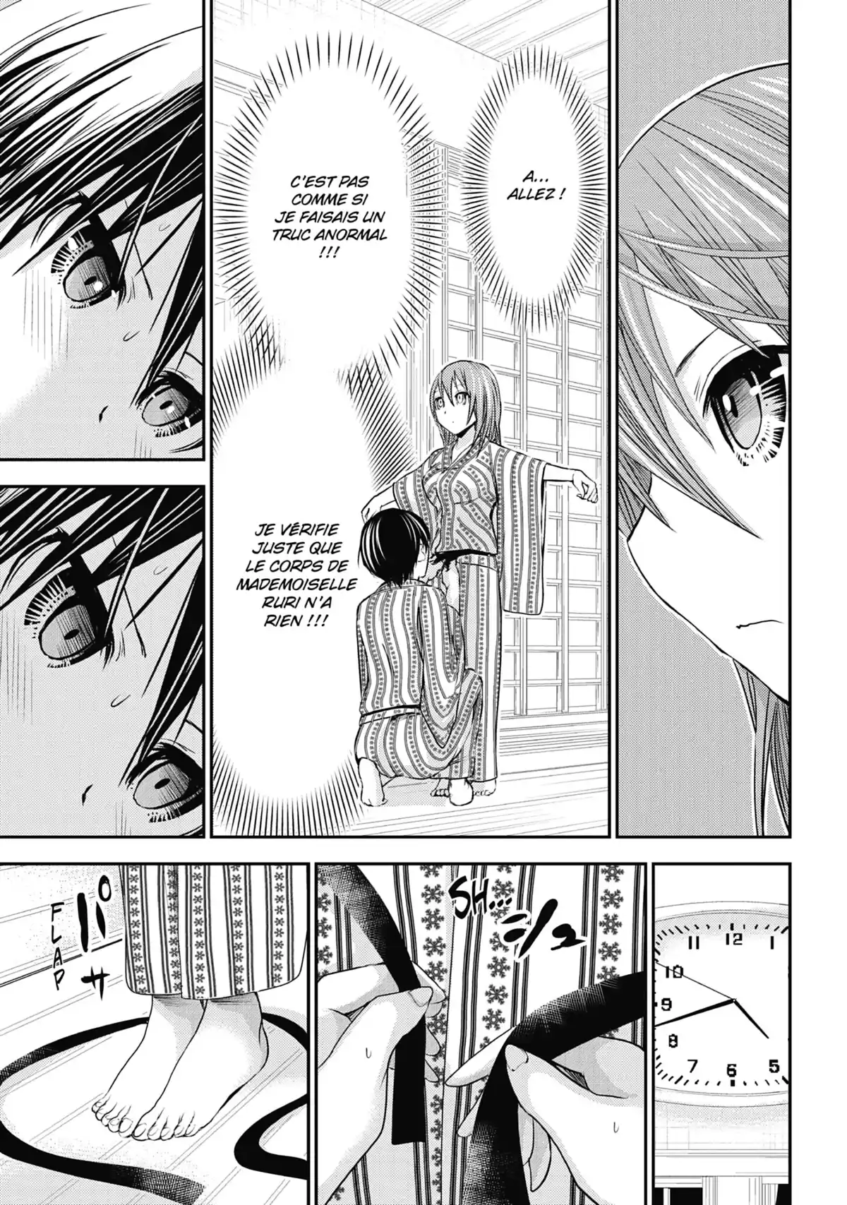 Love Instruction Volume 12 page 71